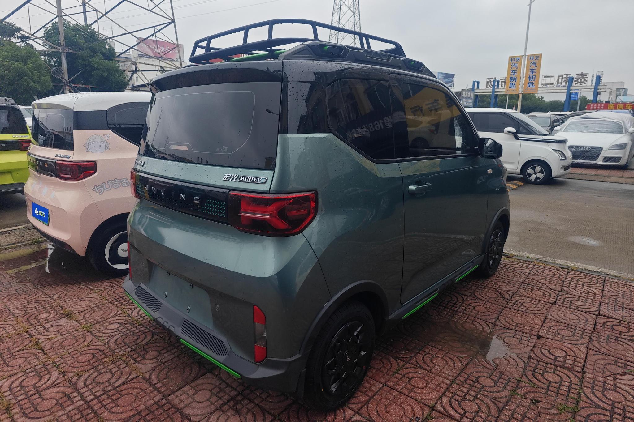 Wuling Mini EV MINIEV 2022 GAMEBOY 300km