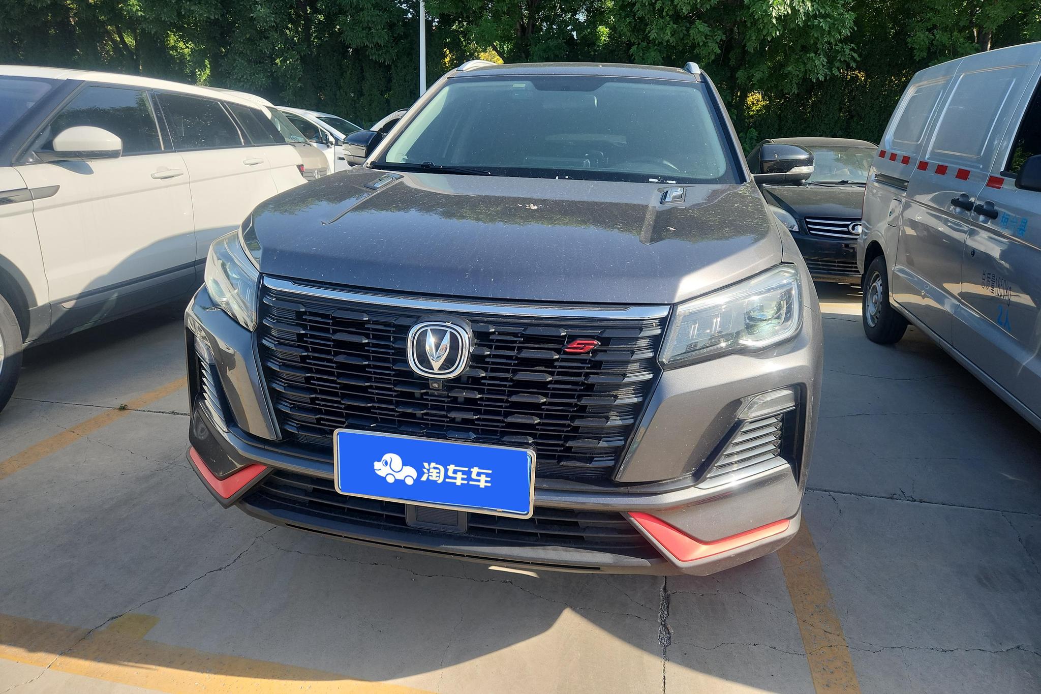 Changan CS75 2022 1.5T DCT Luxury