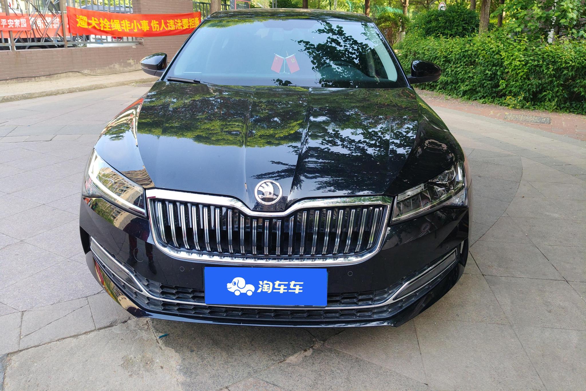 Skoda Superb 2024 TSI280 DSG Premium