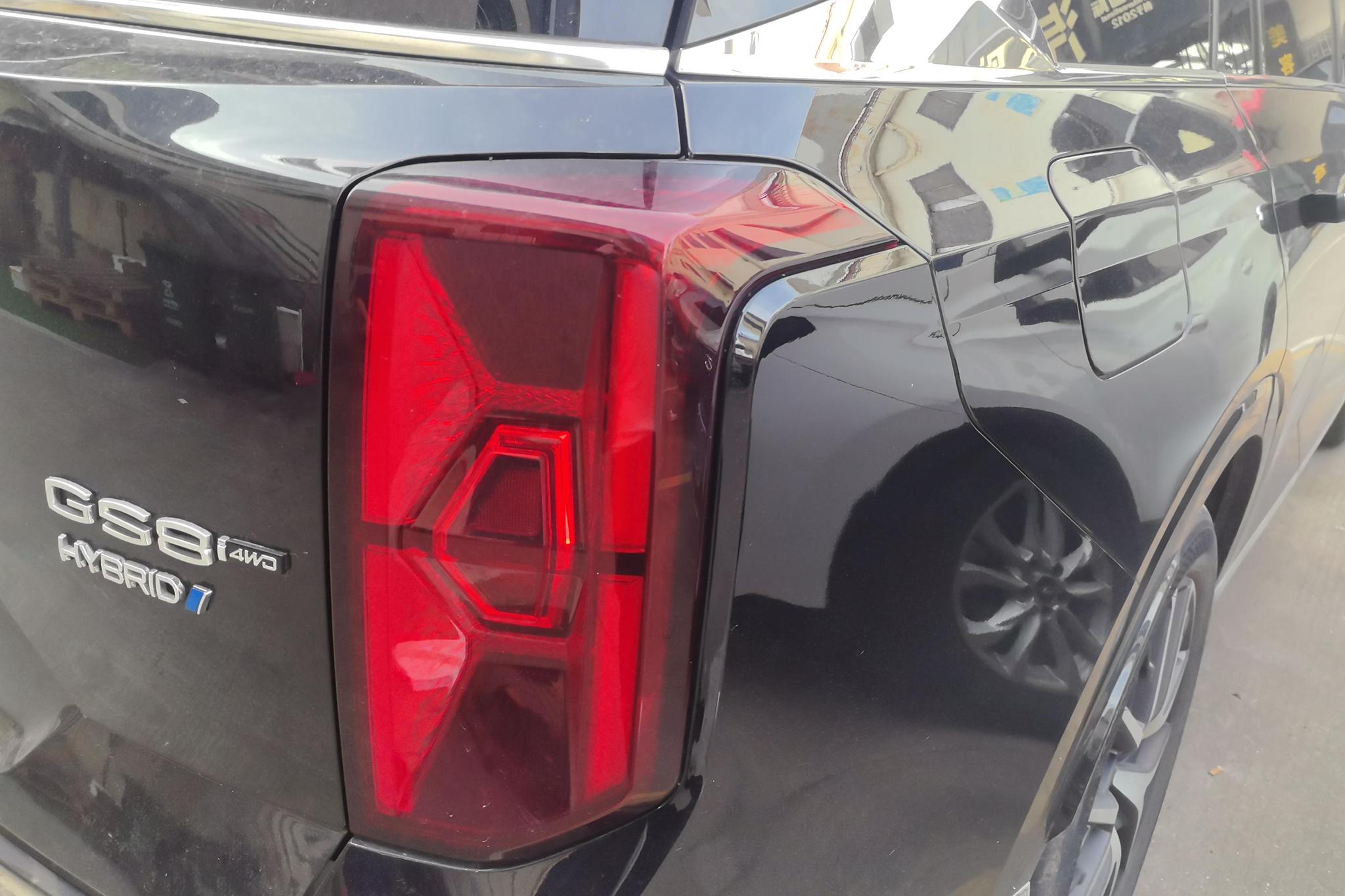 GAC GS8 2022 2.0TM Luxury 6 мест