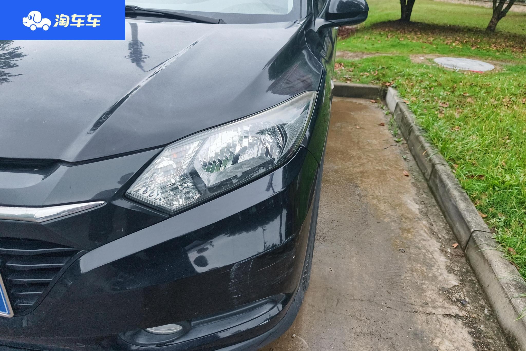 Honda Vezel 2017 1.5L CVT Comfort