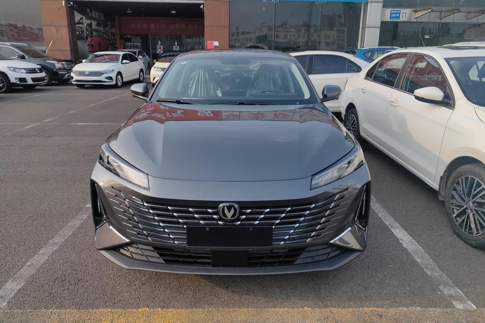 Changan Eado 2025 1.5T DCT 500Bar Luxury