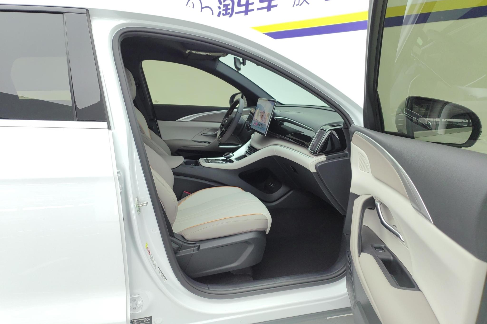 BYD Song Pro DM Pro DM 2024 DM-i 71km