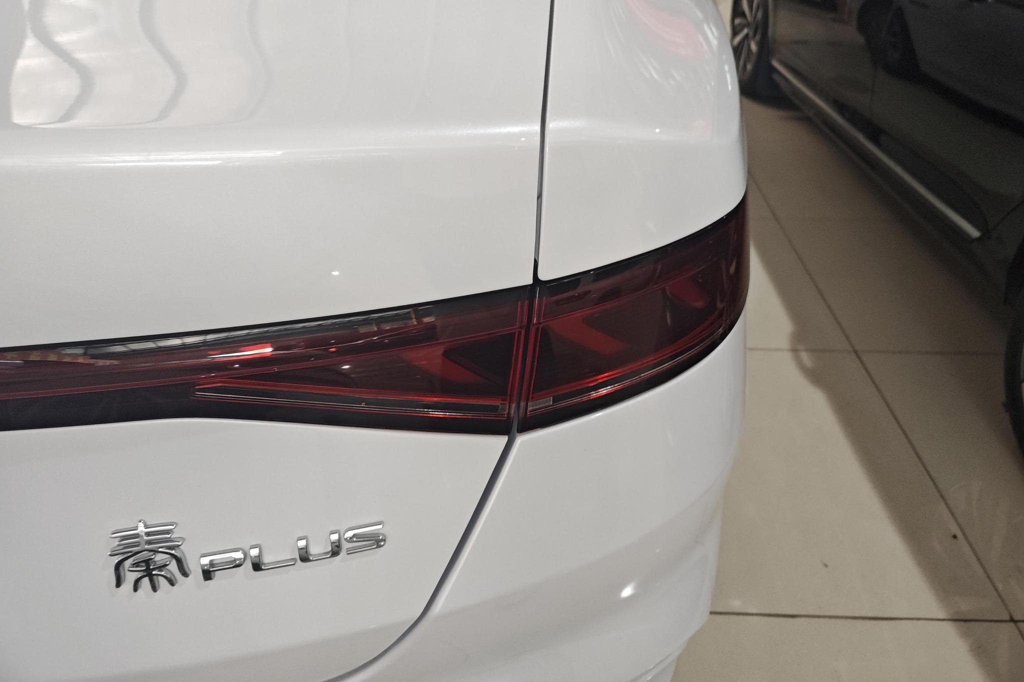 BYD Qin Plus DM-i PLUS DM 2024 DM-i 55KM Lead