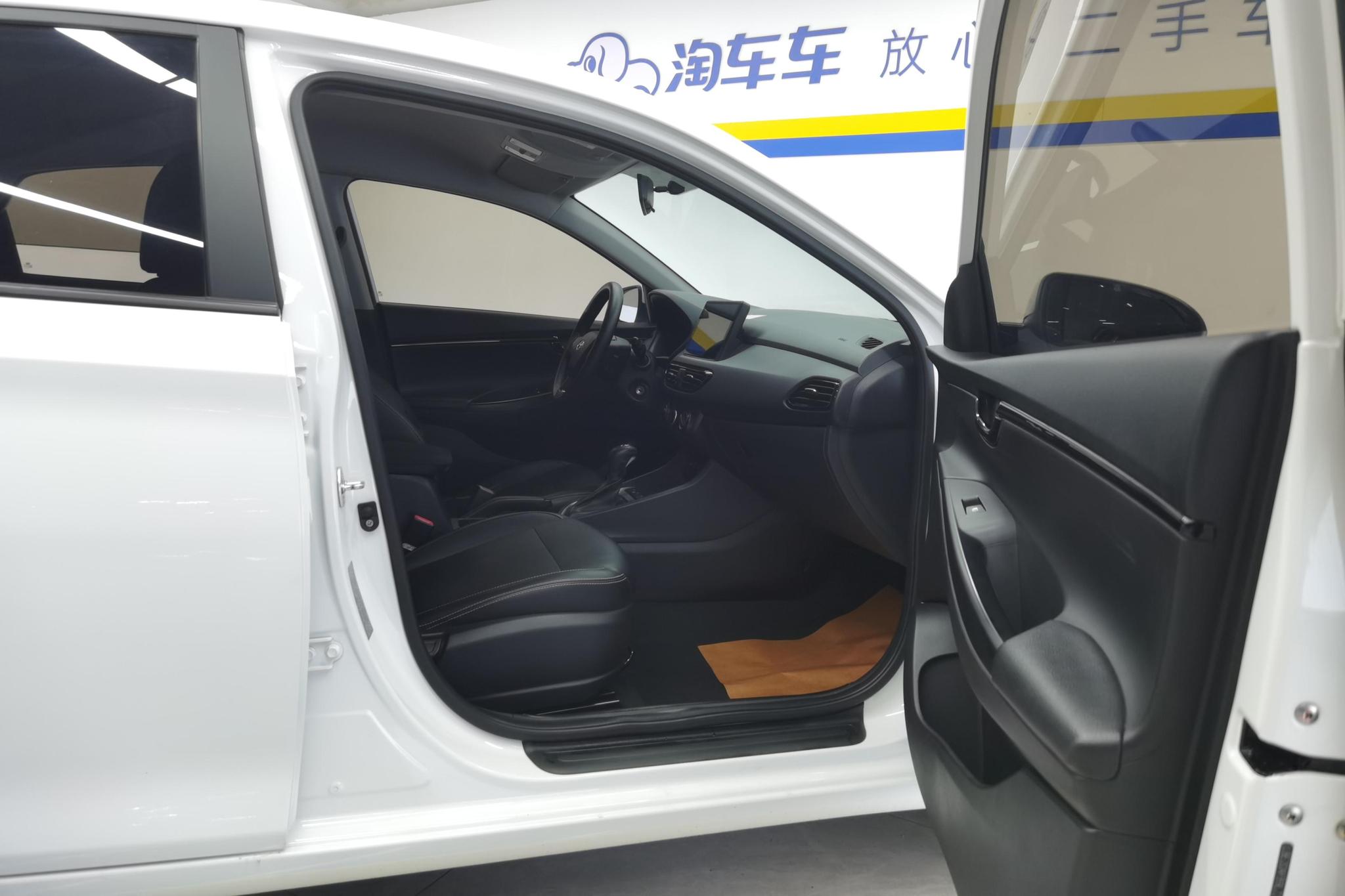 Hyundai Elantra 2020 1.6L AT GL