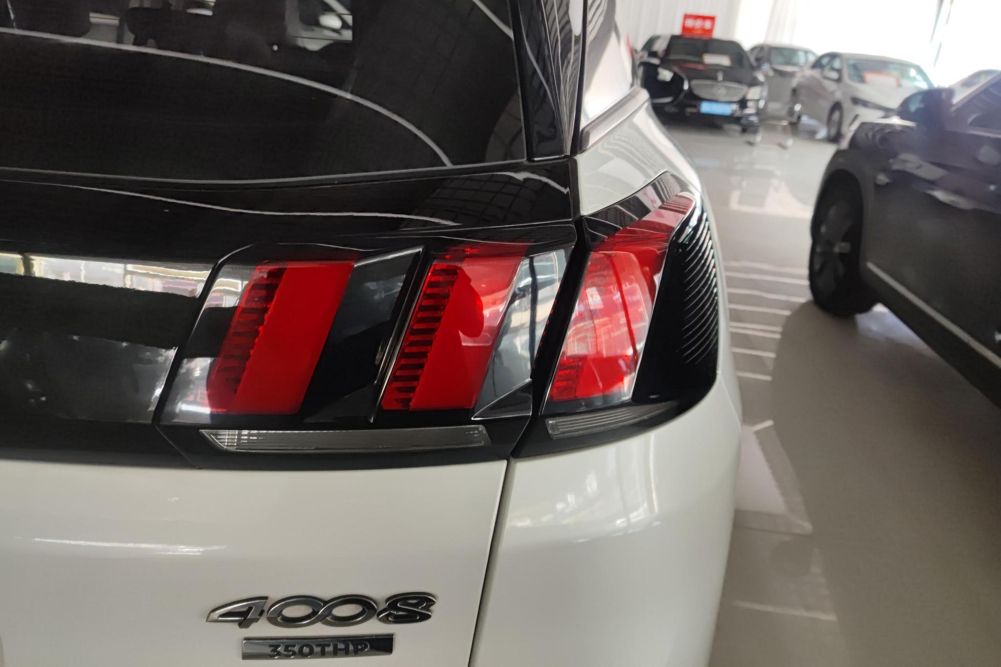 Peugeot 4008 2018 350THP Elite