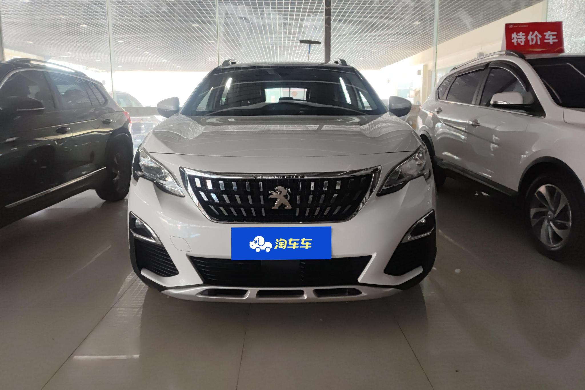 Peugeot 4008 2018 350THP Elite