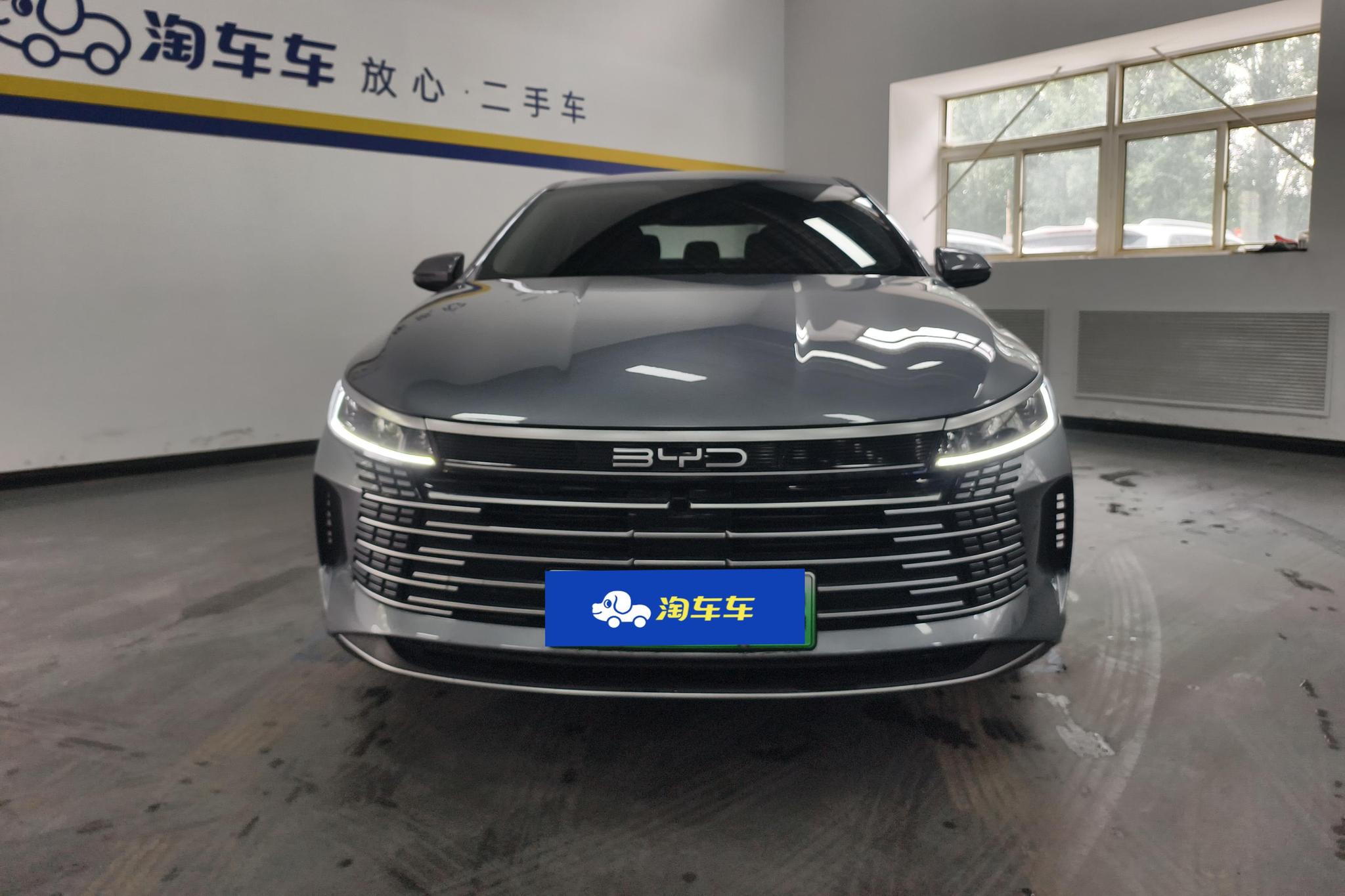 BYD Destroyer 05 05 2024 DM-i 55KM Luxury