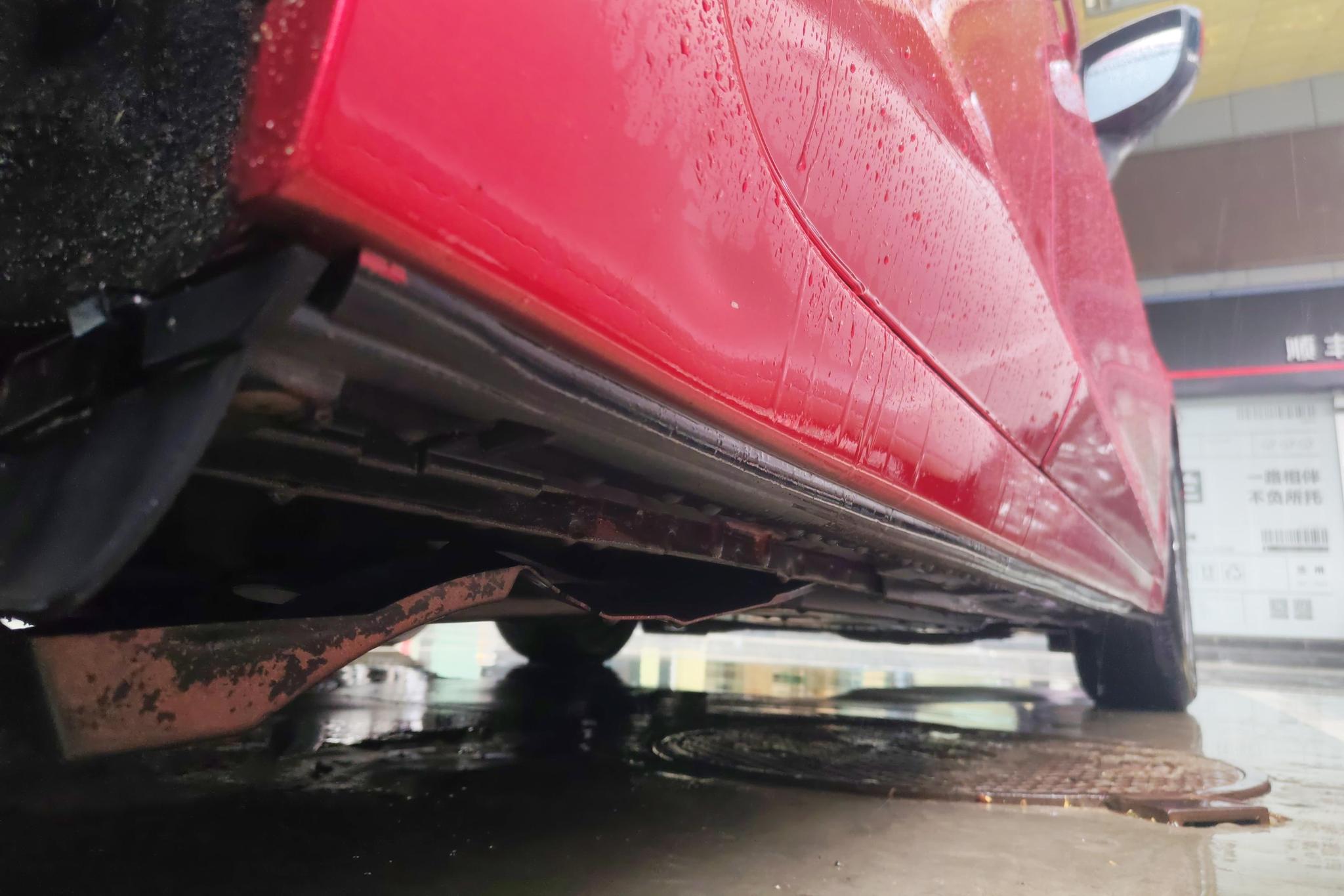 Mazda Mazda3 3 2017 1.5L AT Luxury V