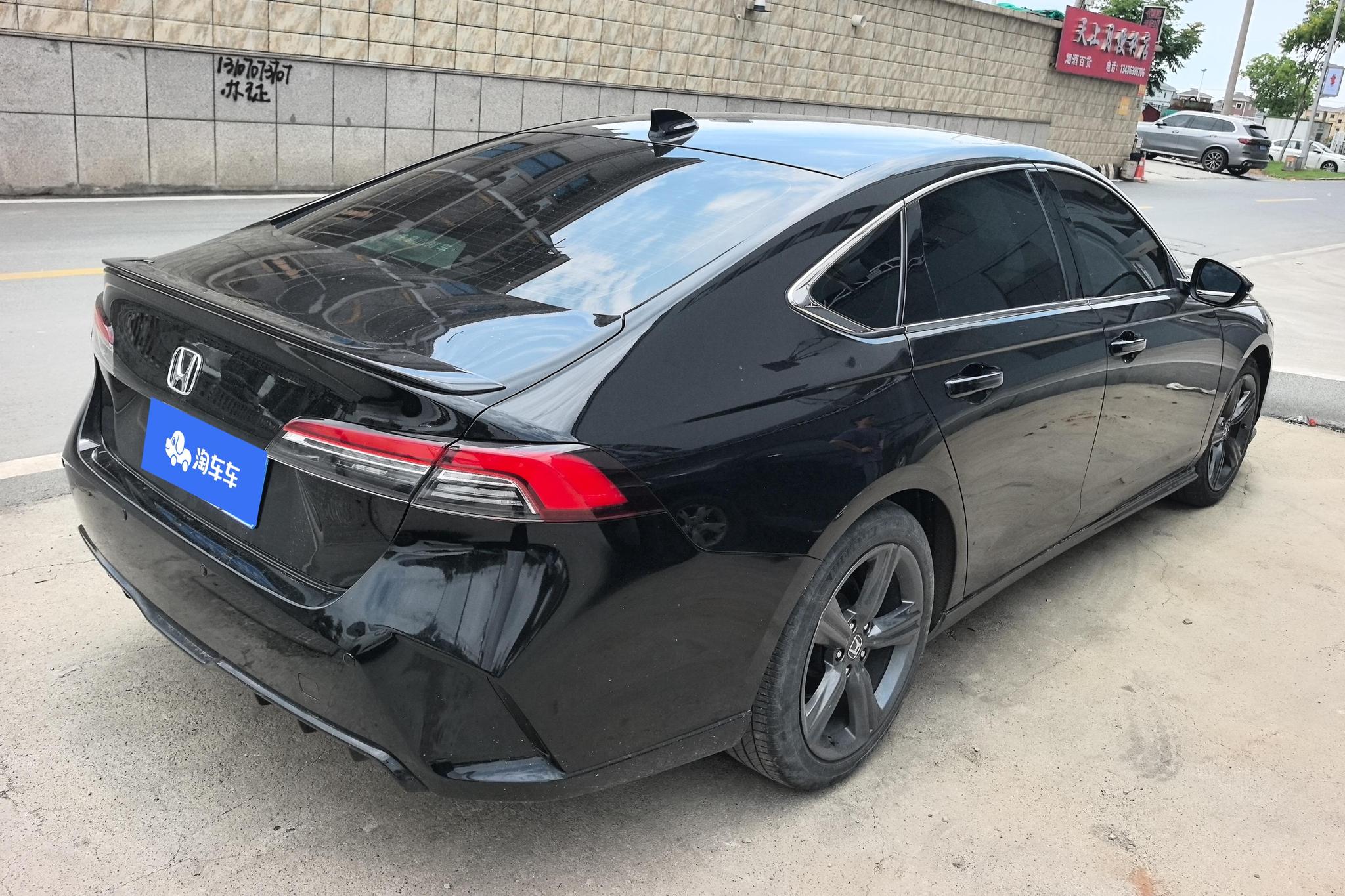 Honda Inspire 2023 260TURBO Elegant