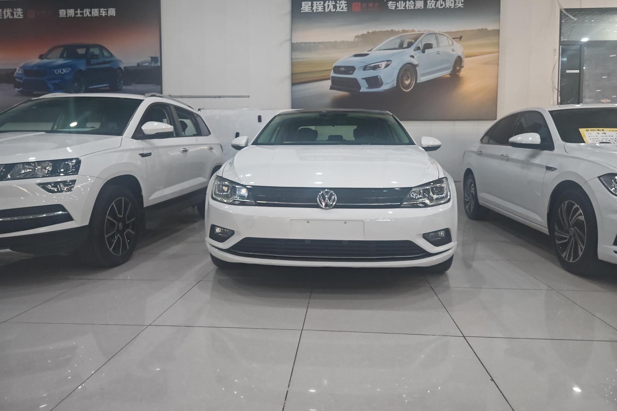 Volkswagen Lamando 2015 280TSI DSG Comfort