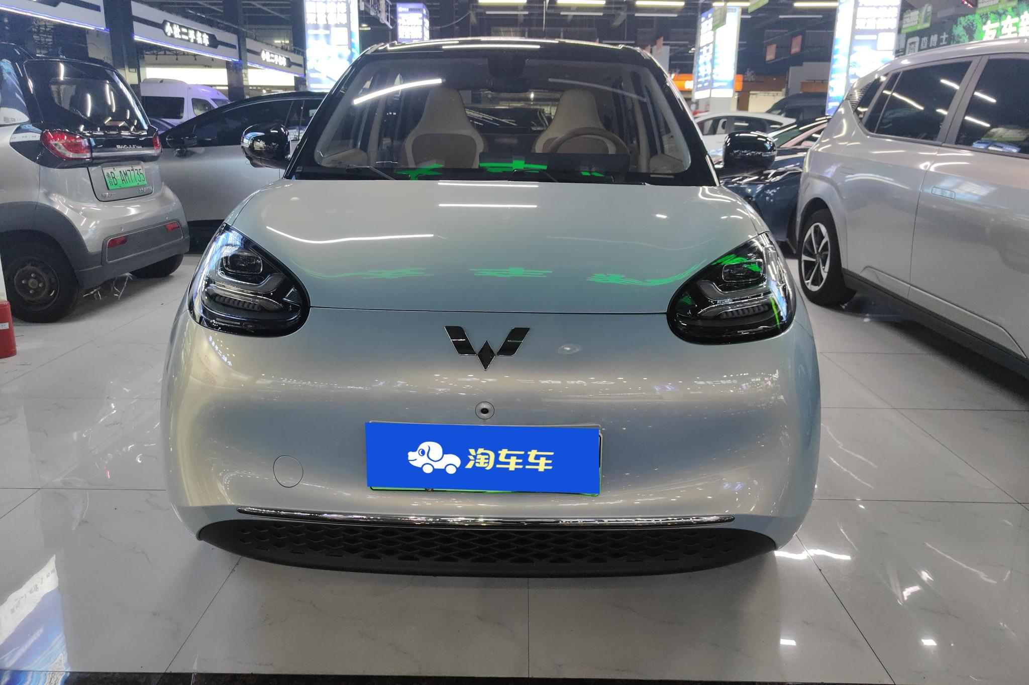 Wuling Binguo 2025 410KM Premium
