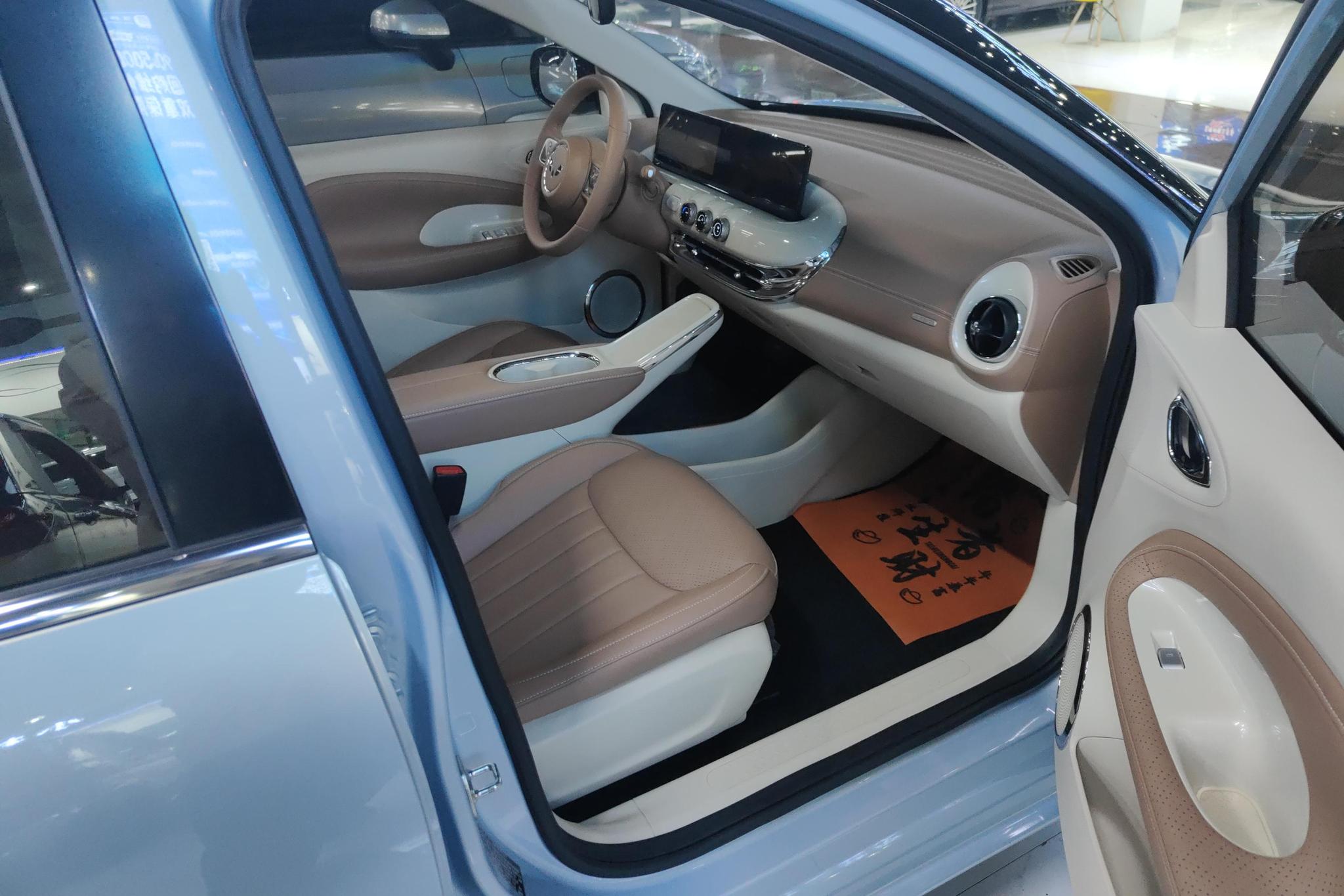 Wuling Binguo 2025 410KM Premium