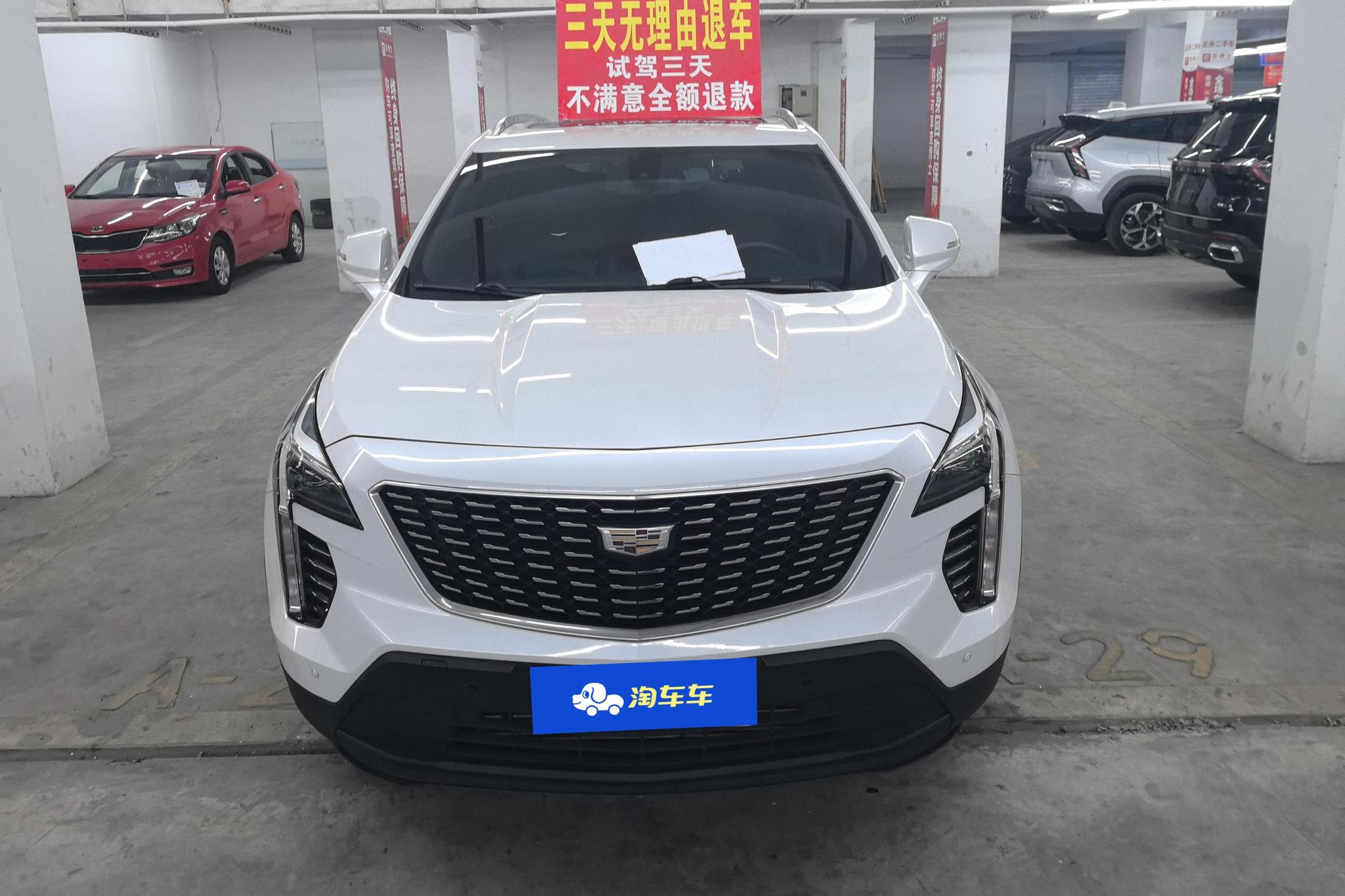 Cadillac XT4 2022 28T