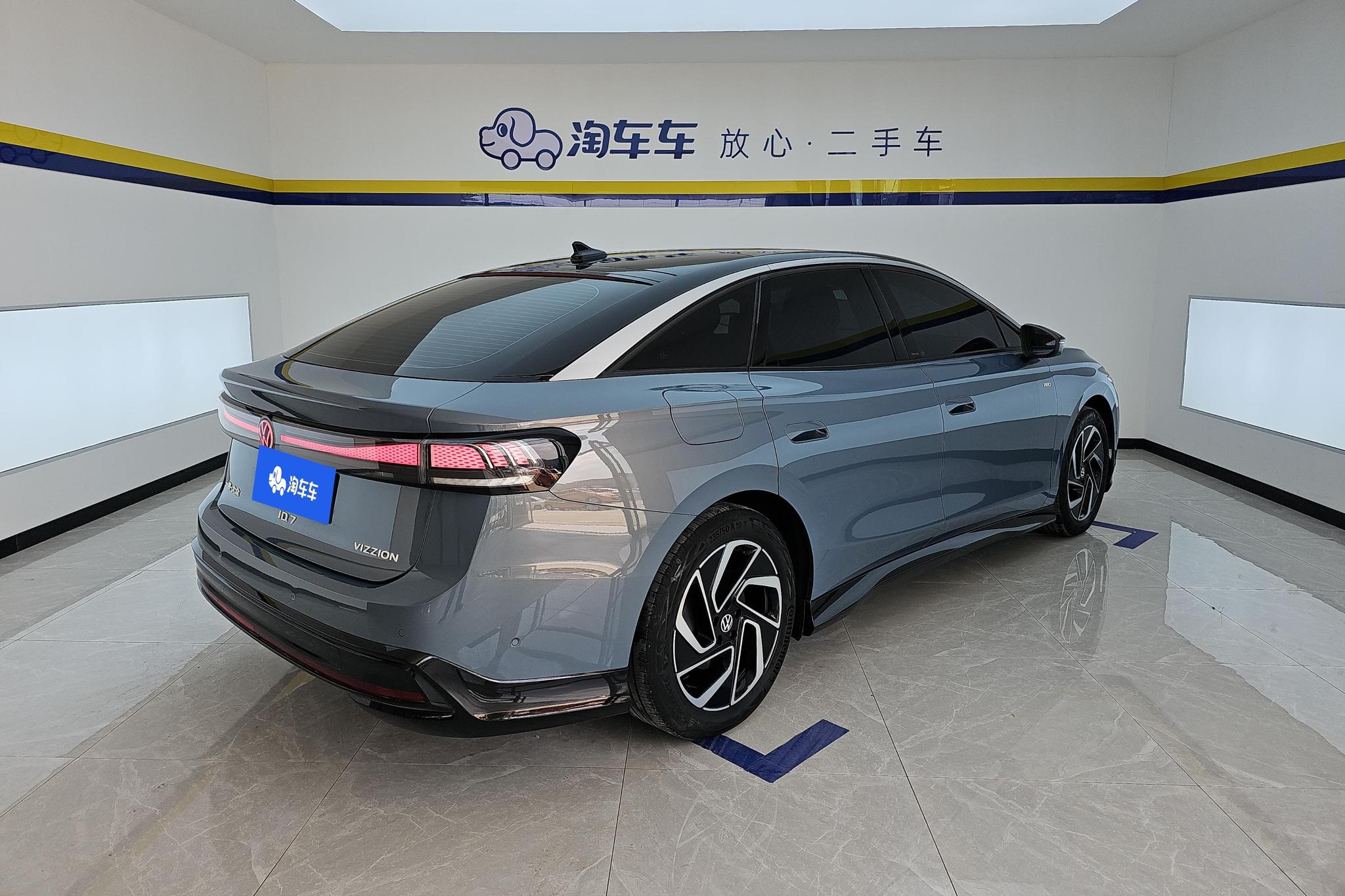 Volkswagen ID.7 VIZZION 2024 PRO