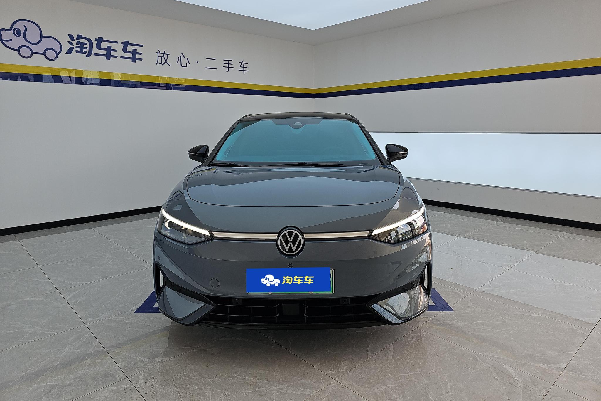 Volkswagen ID.7 VIZZION 2024 PRO