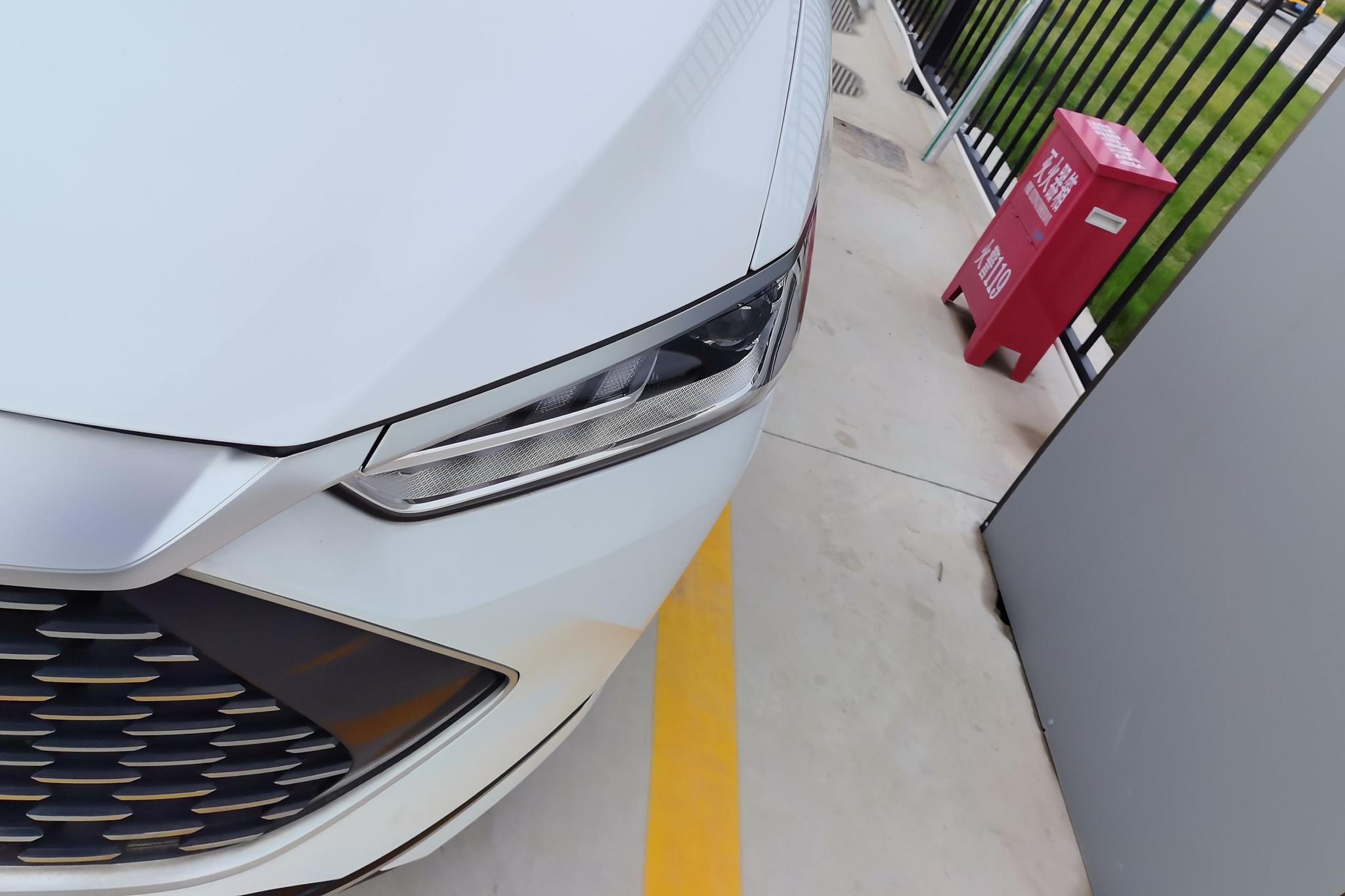BYD Qin Plus DM-i PLUS DM 2021 DM-i 55KM Flagship