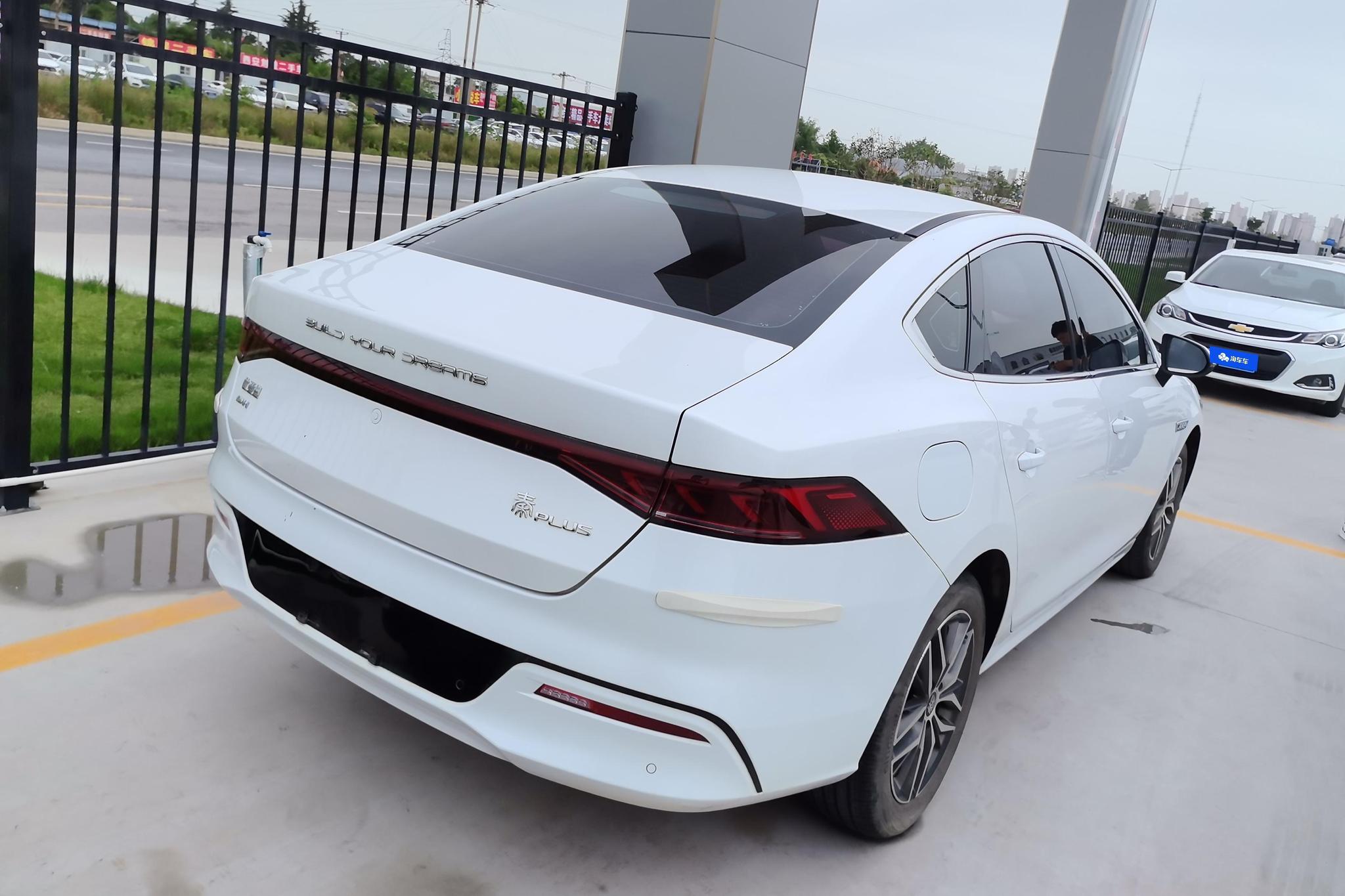 BYD Qin Plus DM-i PLUS DM 2021 DM-i 55KM Flagship