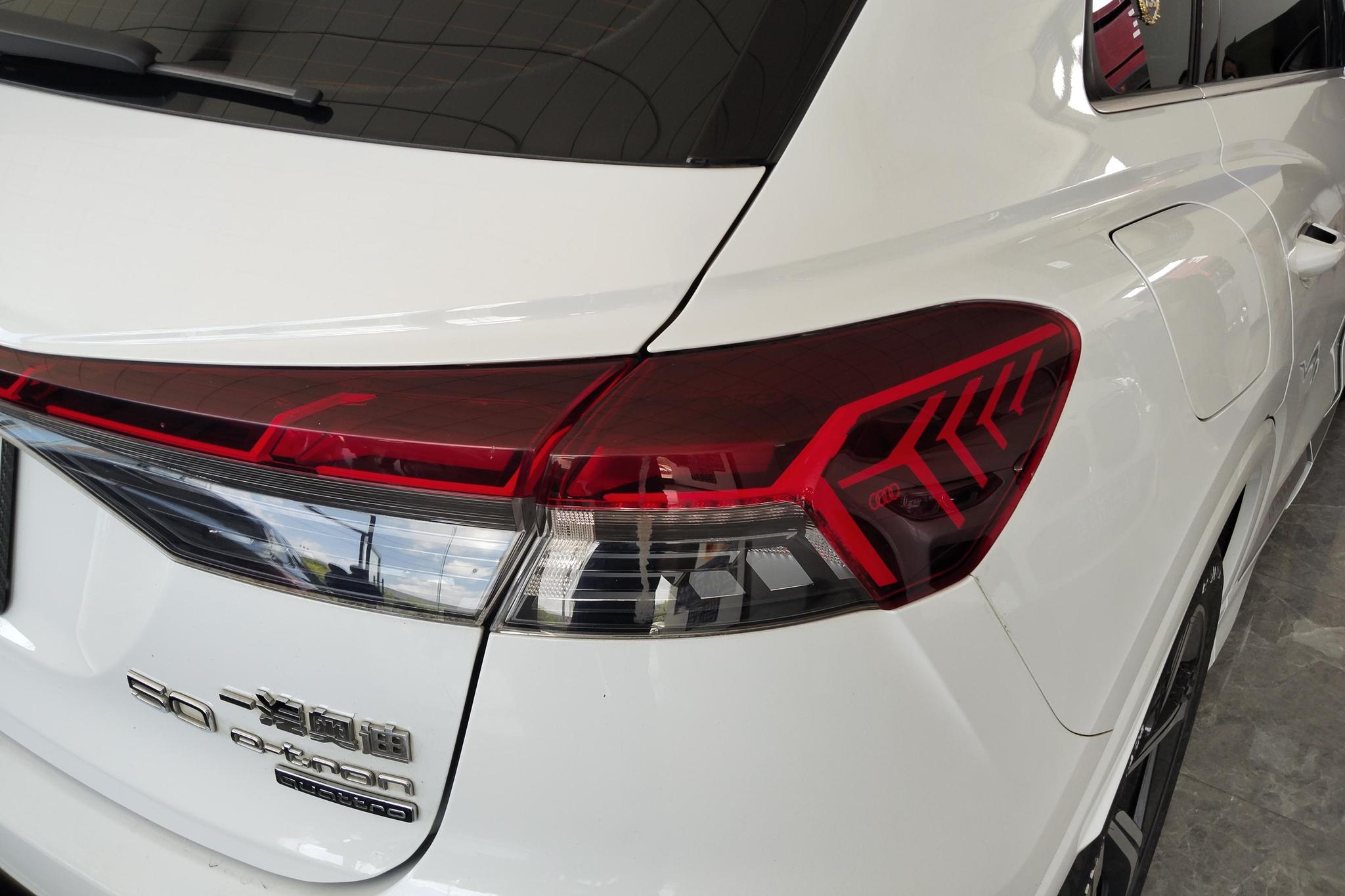 Audi Q4 e-tron 2023 50 e-tron quattro