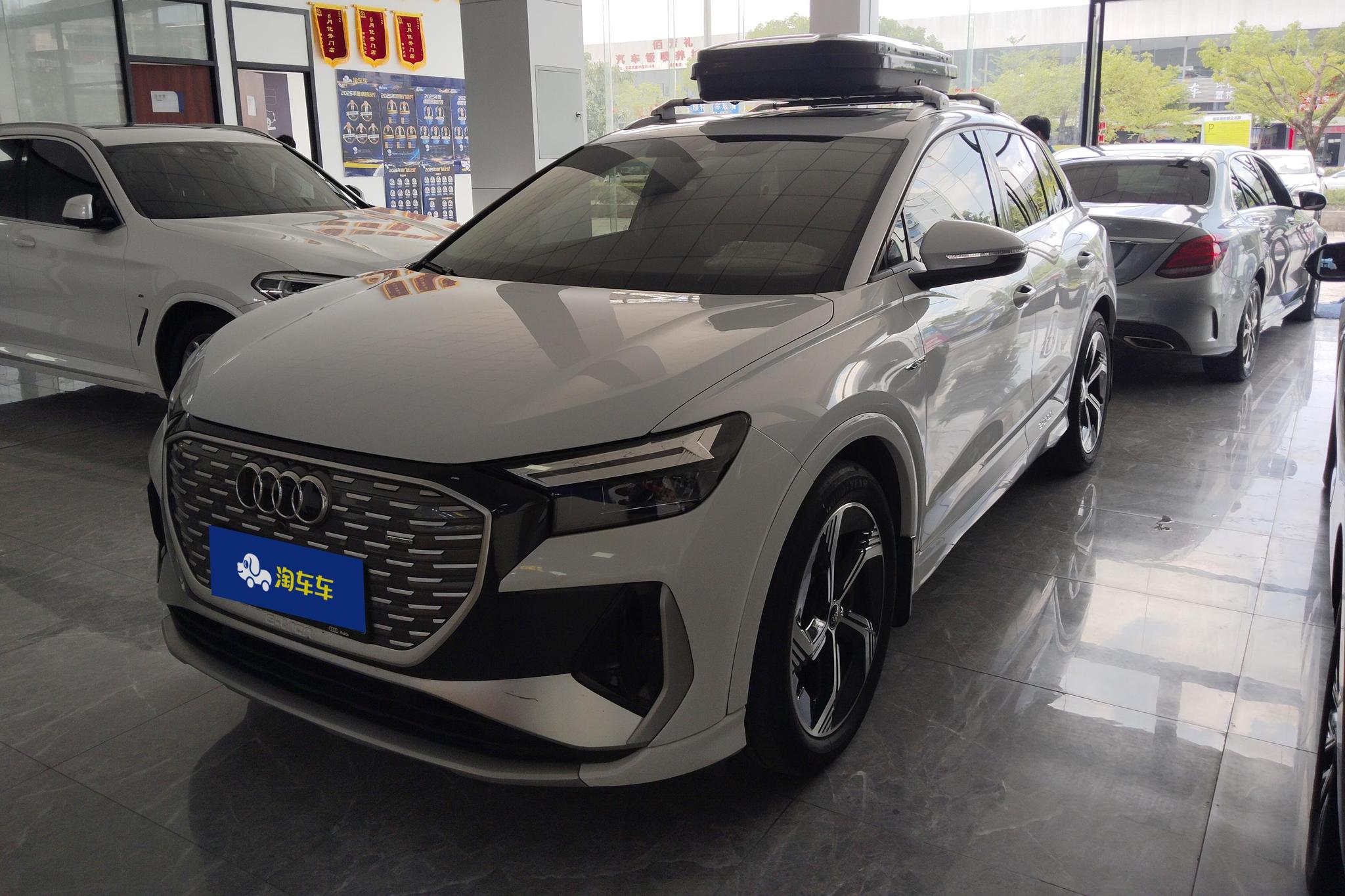 Audi Q4 e-tron