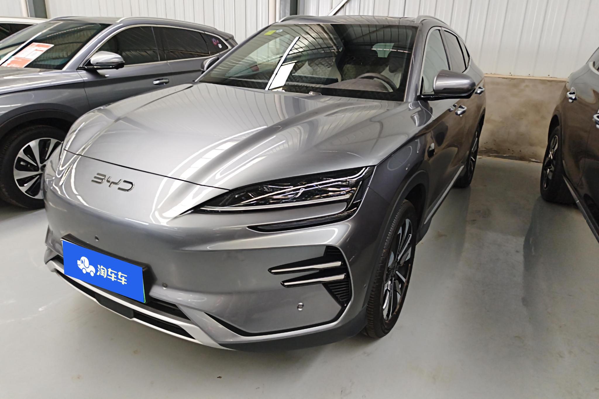 BYD Song Plus EV