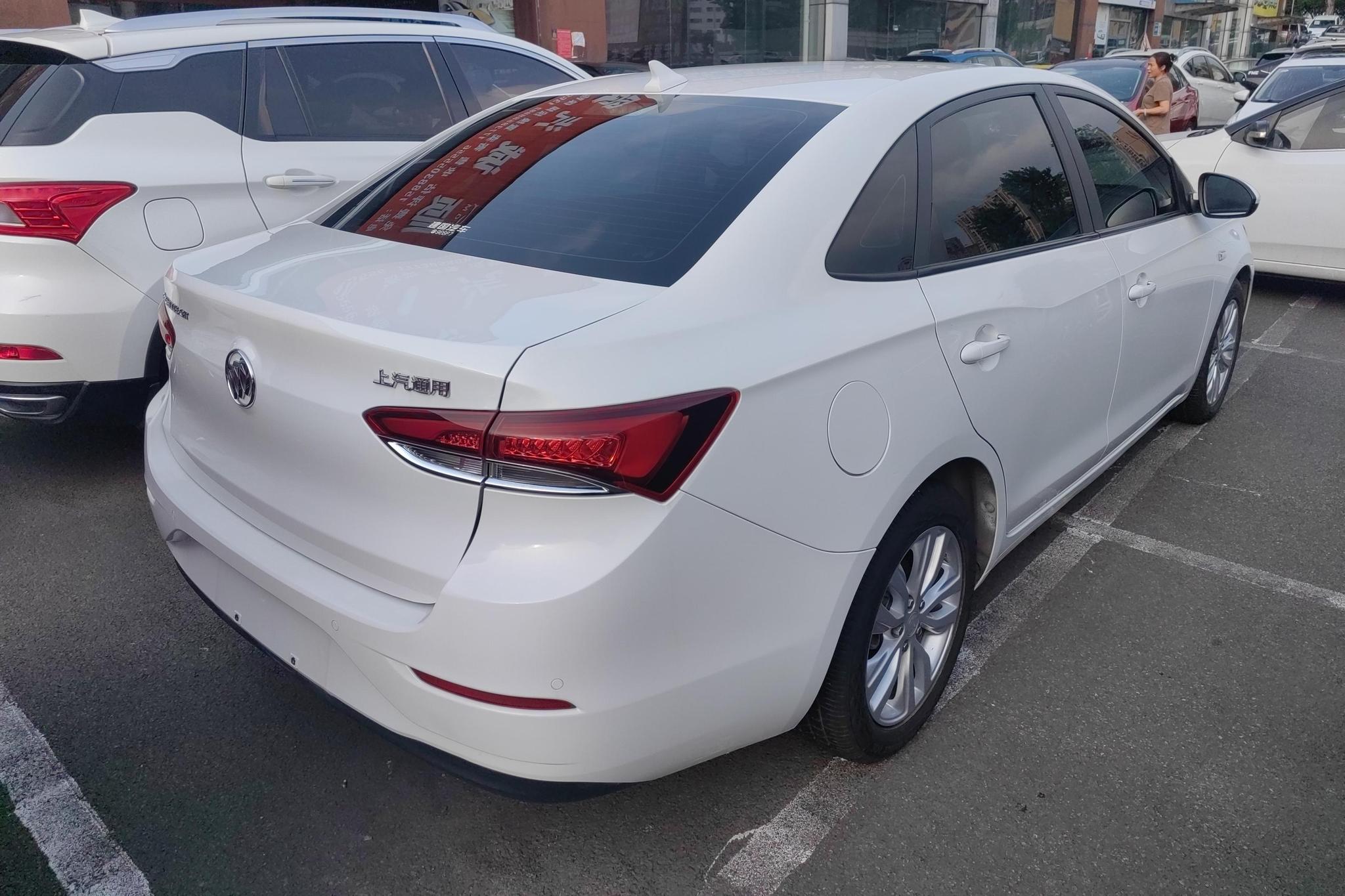 Buick Excelle 2021 1.5L AT Elite