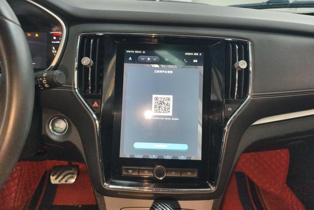 Roewe RX5 2018 30 T 2 WDAT — фото 11