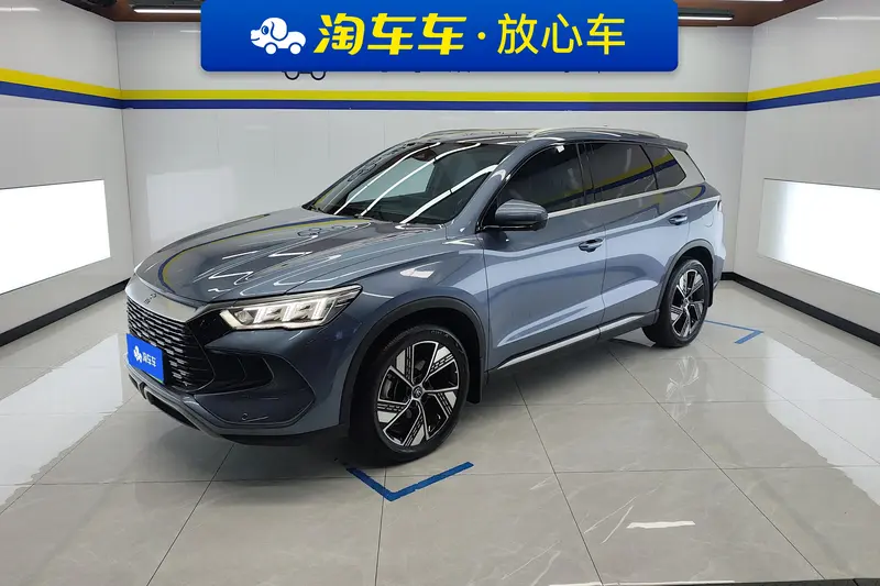 BYD Song Pro