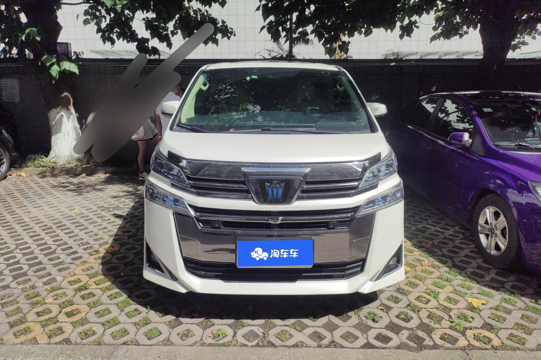 Toyota Vellfire 2021 2.5L HV Luxury