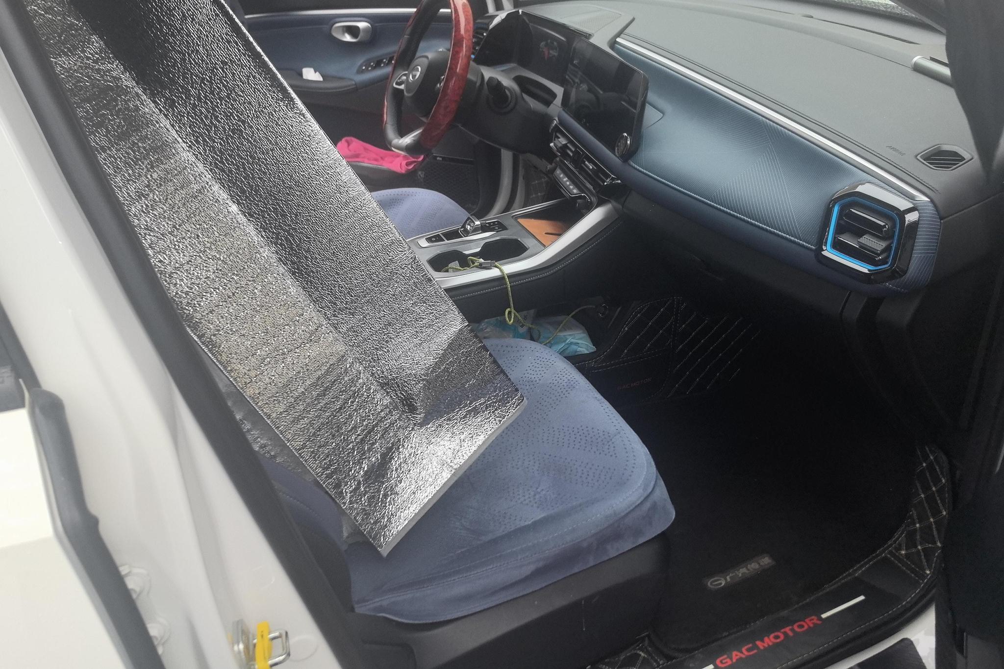GAC GS3 2023 270T