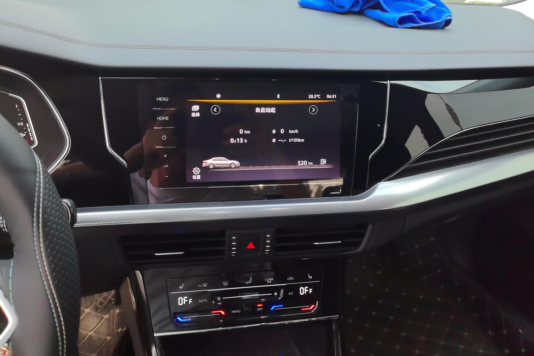 Volkswagen Passat id 4438345 из Китая 12
