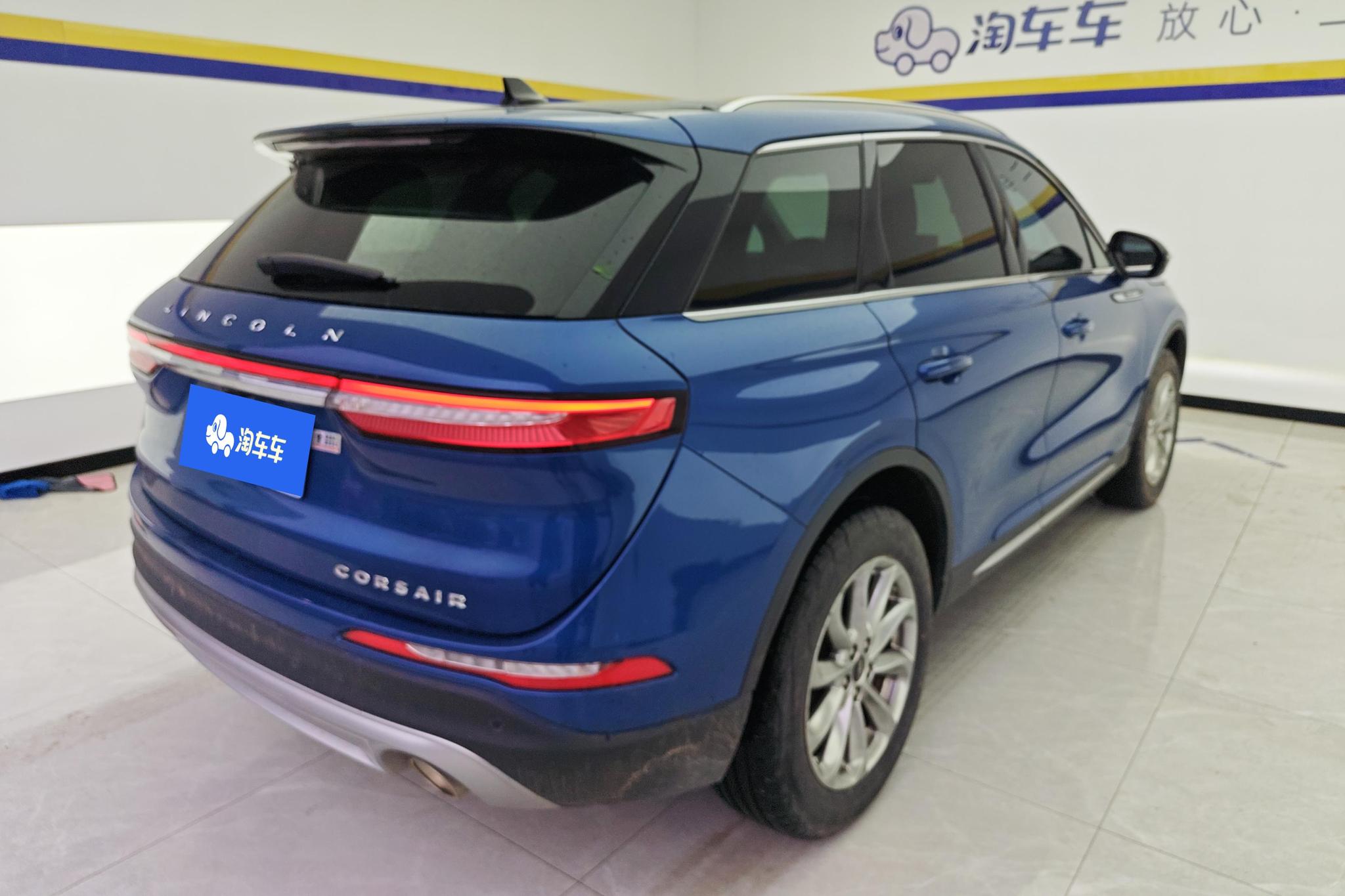 Lincoln Corsair 2020 2.0T Premium