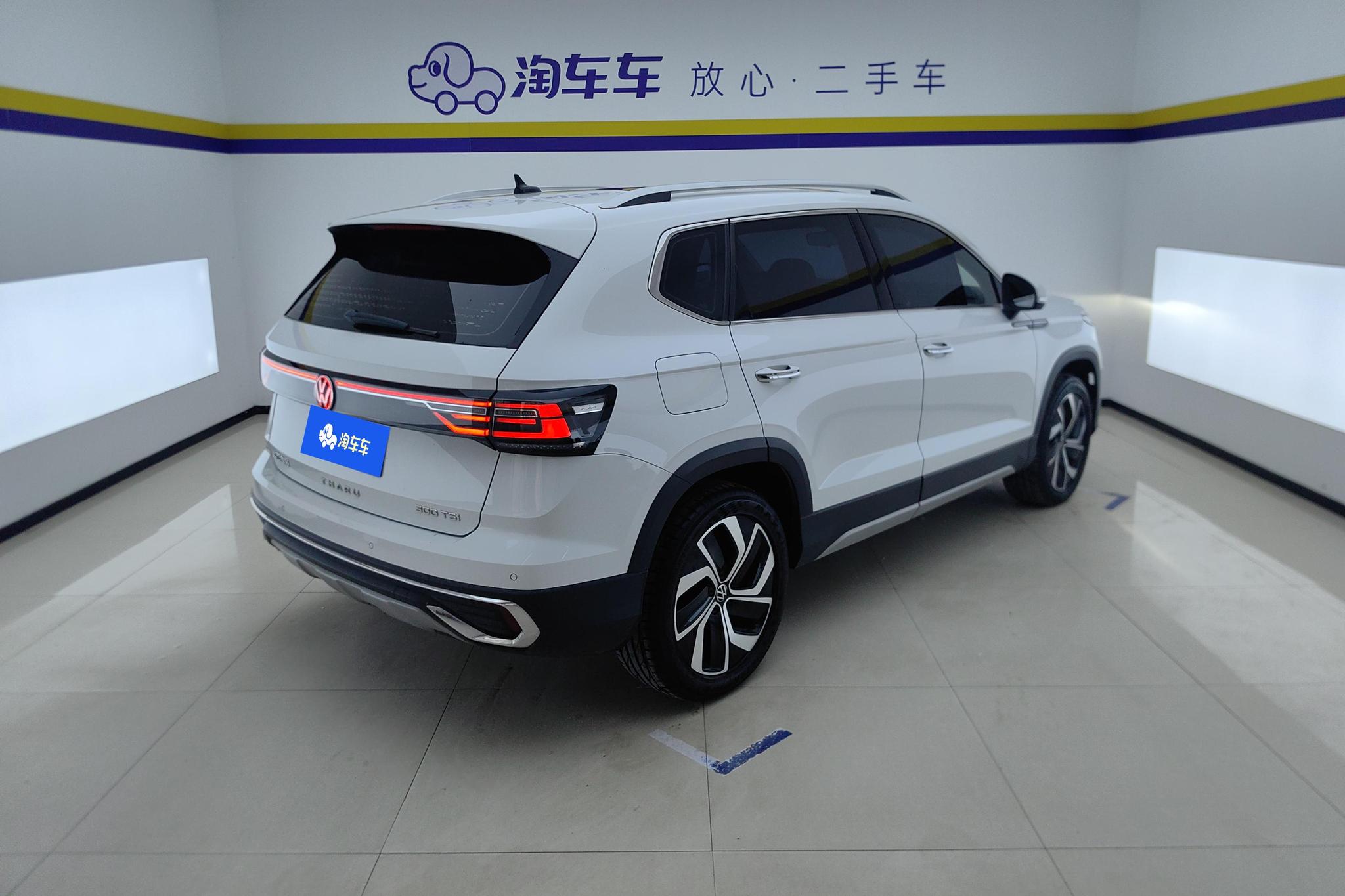 Volkswagen Tharu 2023 300TSI
