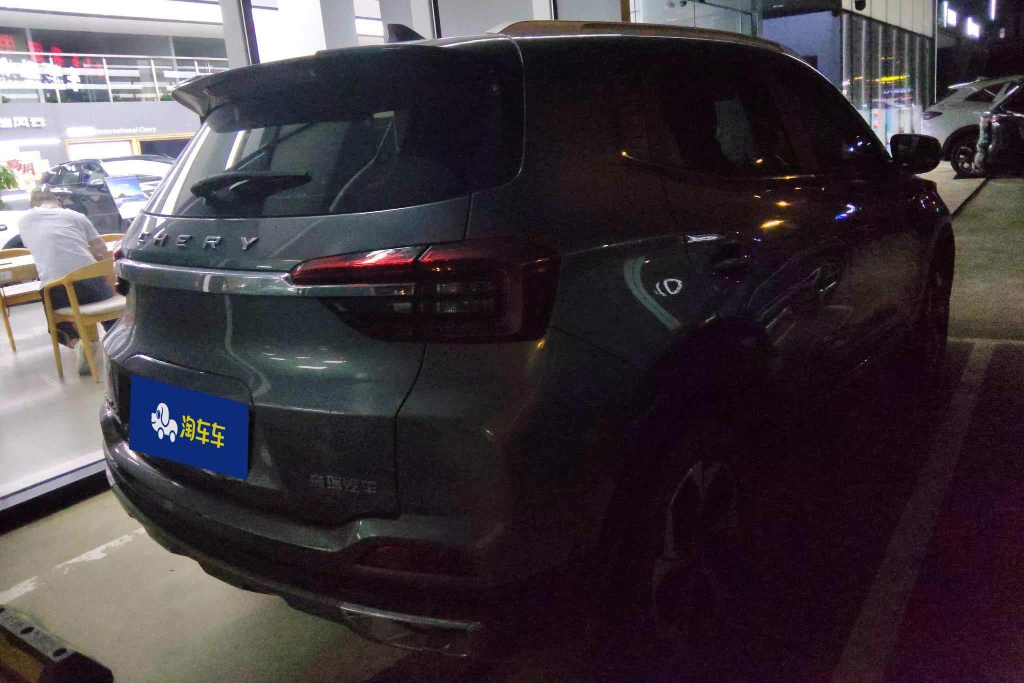 Chery Tiggo 5x 5x 2021 1.5T CVT Luxury