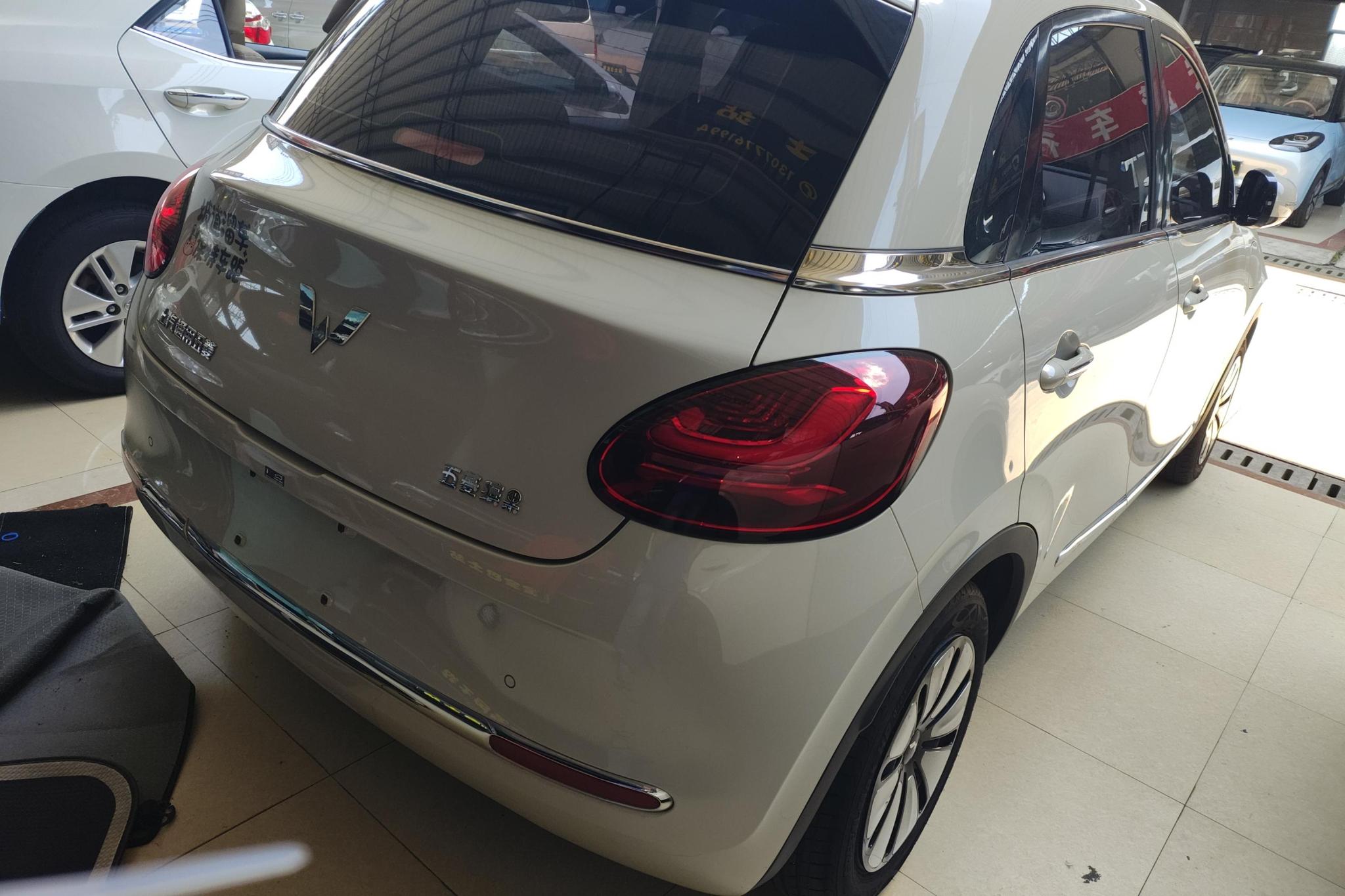 Wuling Binguo 2023 203KM