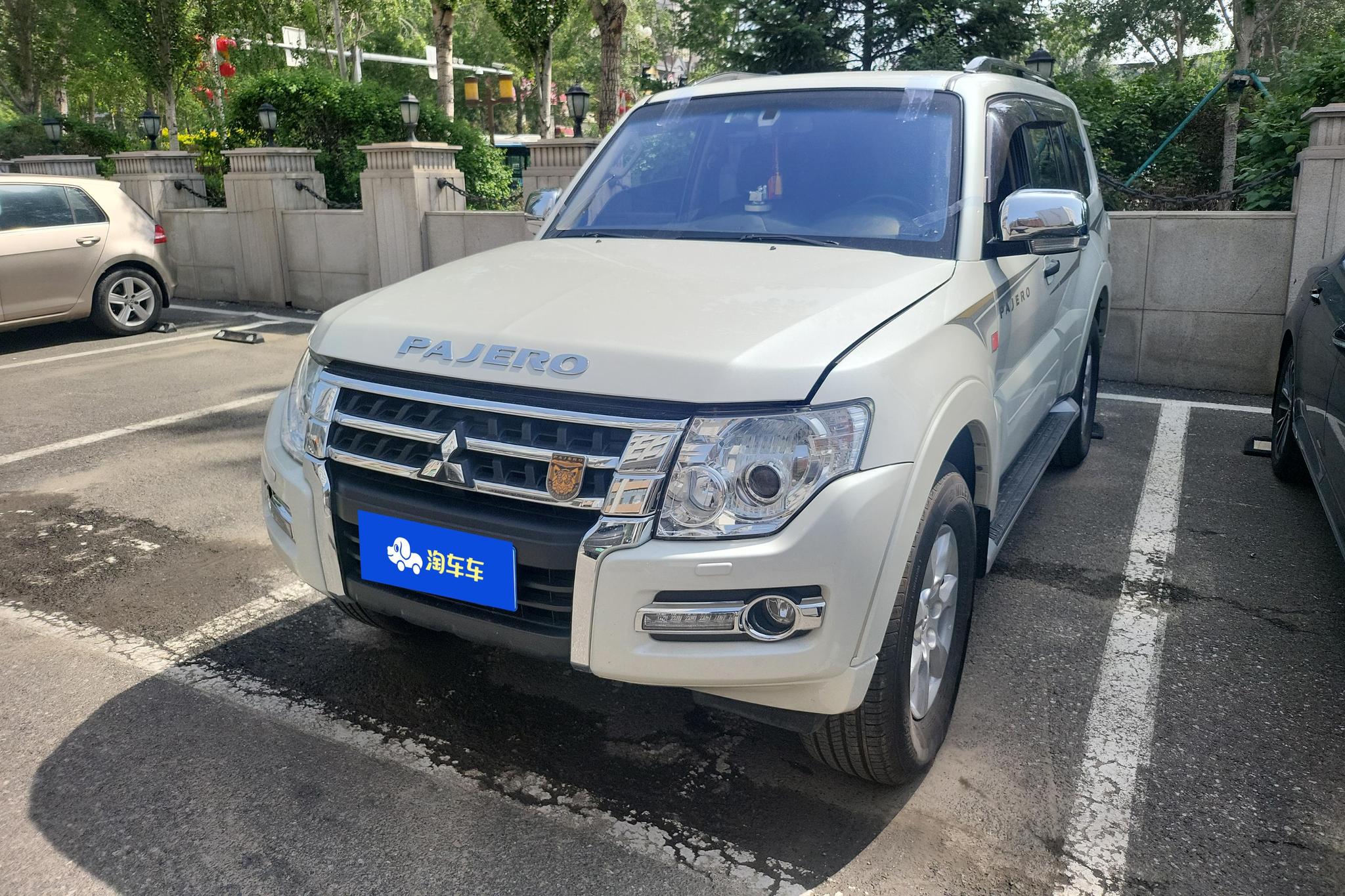 Mitsubishi