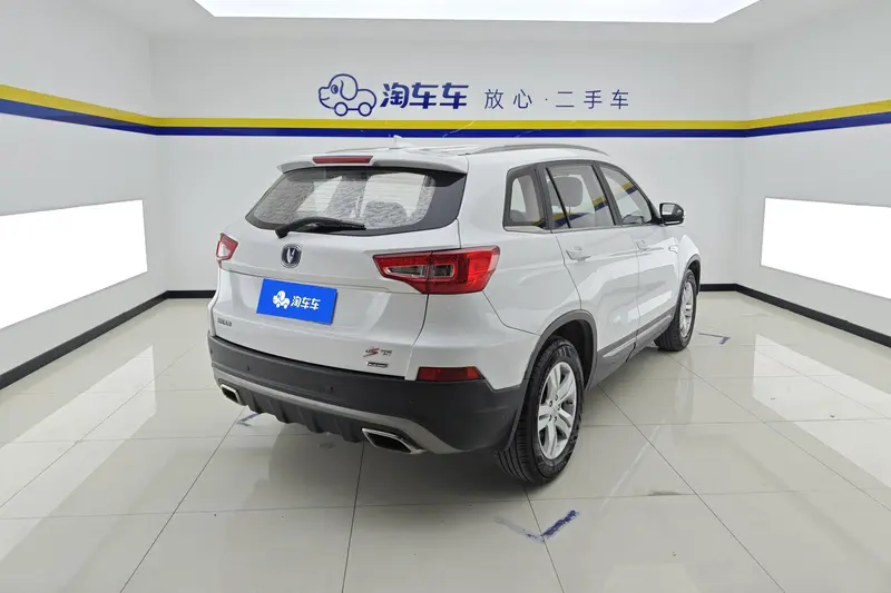 Changan CS75 — фото 3