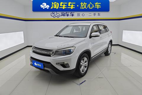 Changan CS75