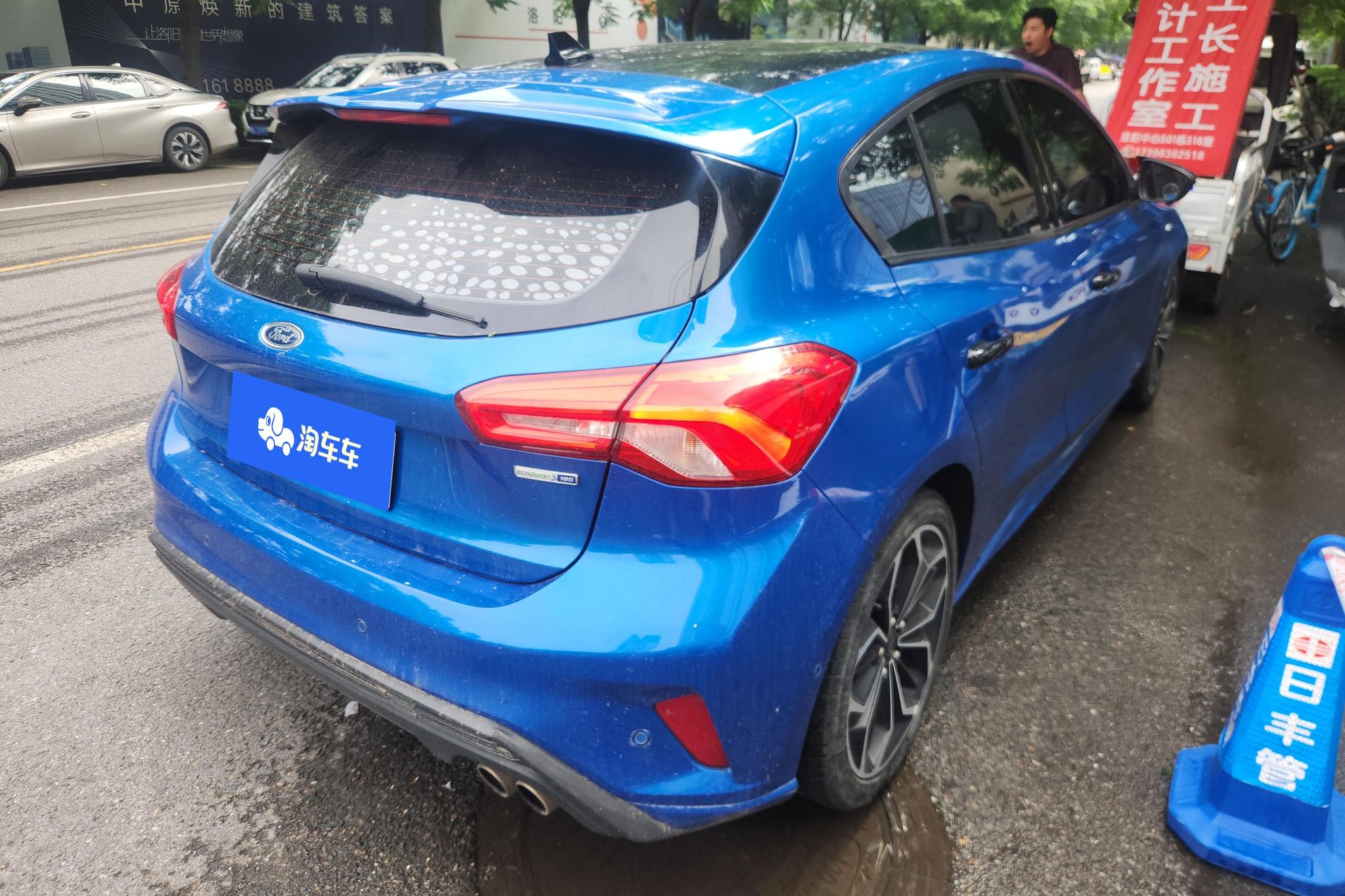 Ford Focus 2020 EcoBoost 180 AT ST Line