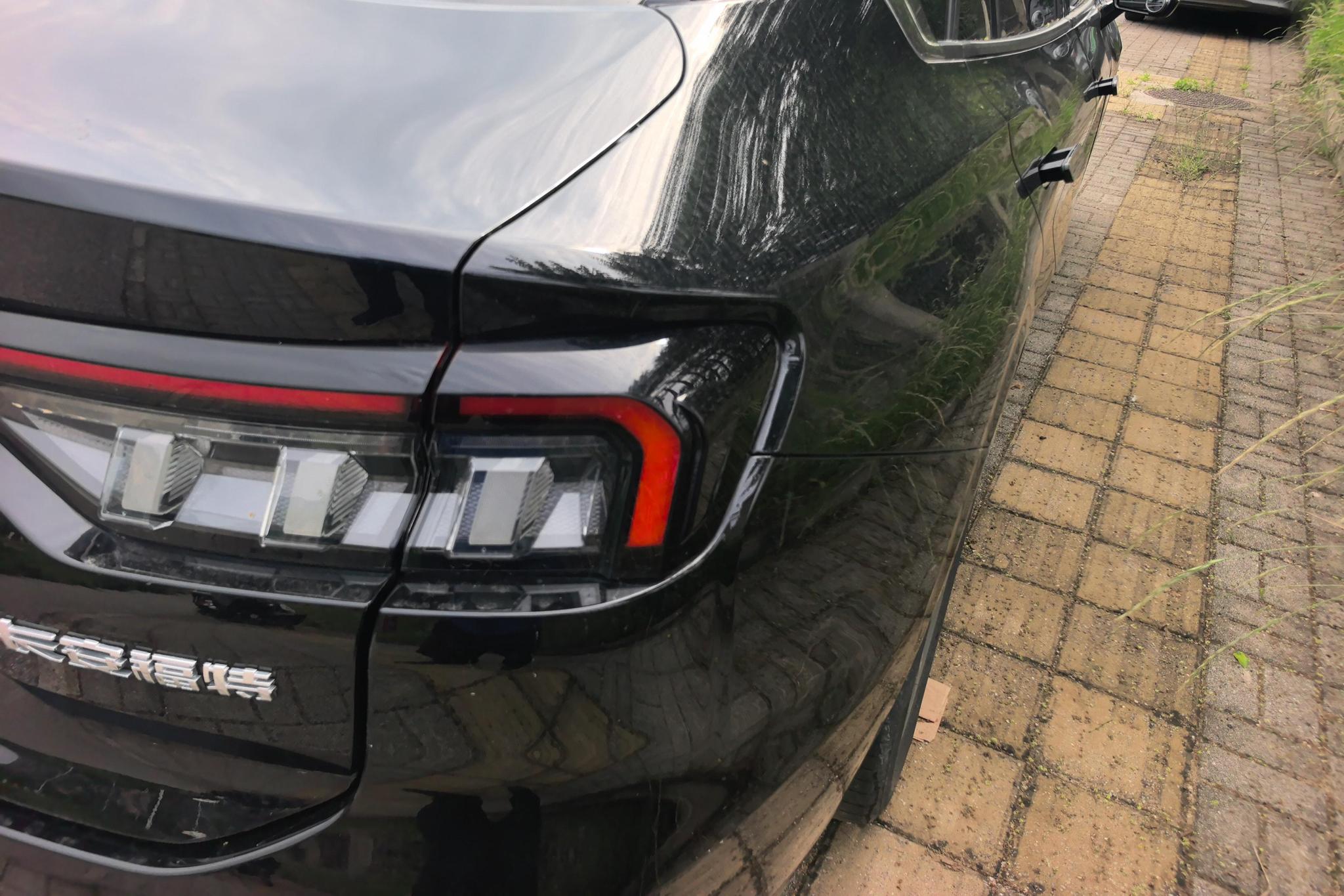 Ford Mondeo 2022 EcoBoost 245 Luxury