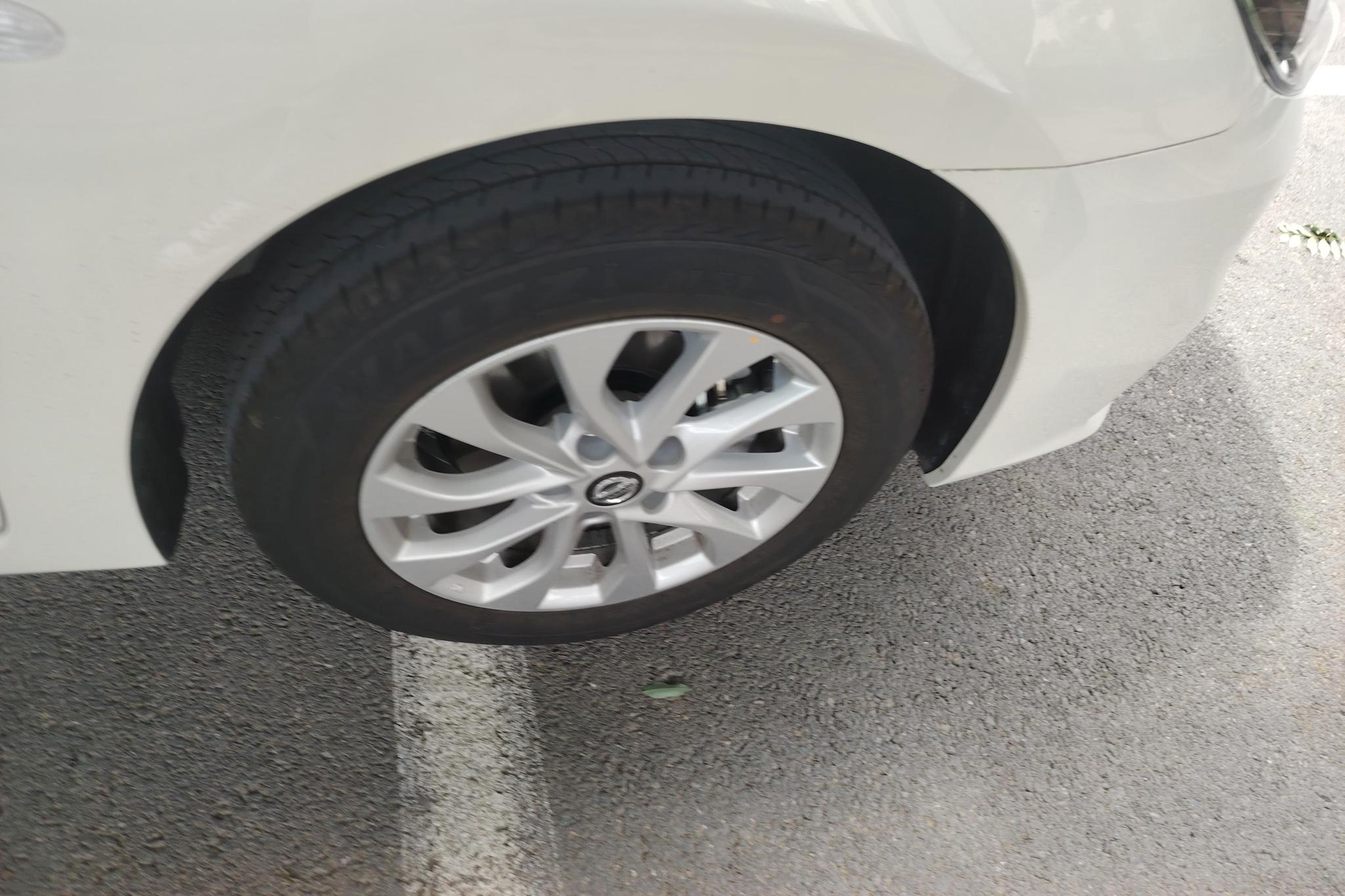 Nissan Sylphy 2024 1.6L XE CVT Comfort