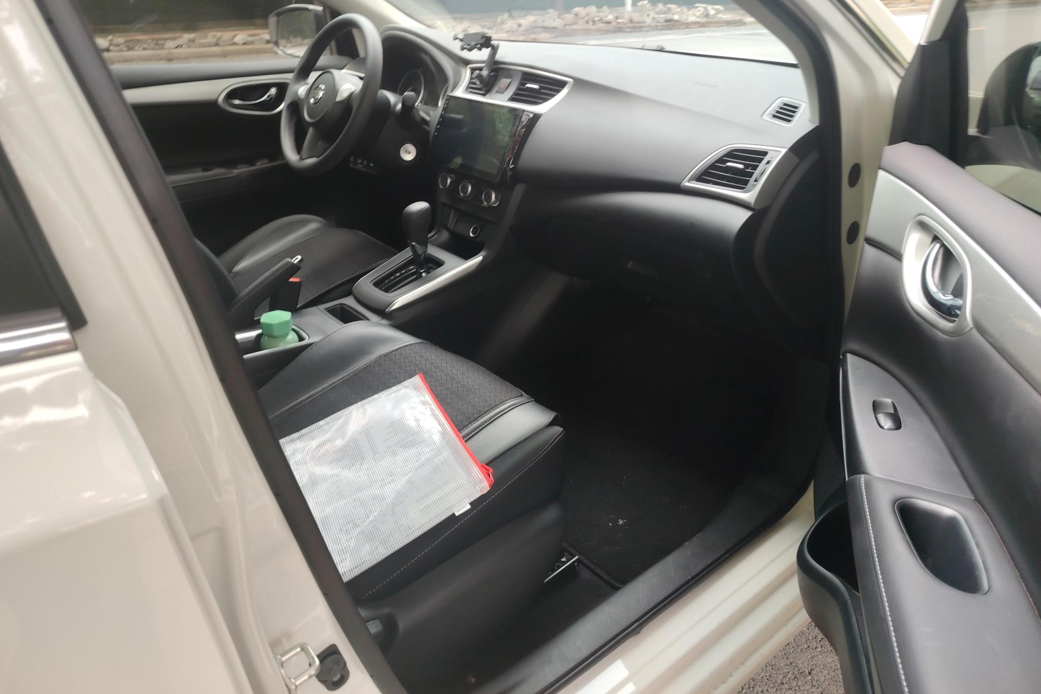 Nissan Sylphy 2024 1.6L XE CVT Comfort