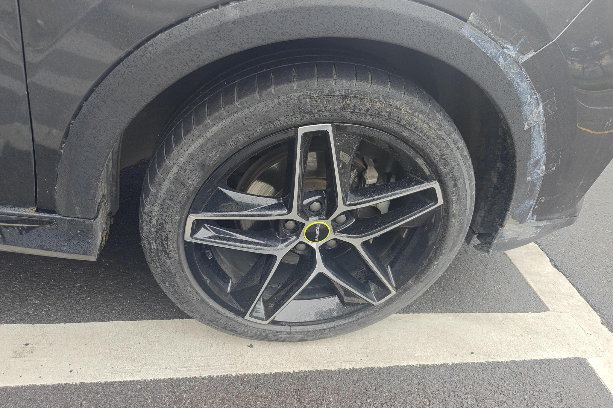 Roewe RX5 2021 PLUS 330TGI AT Smart