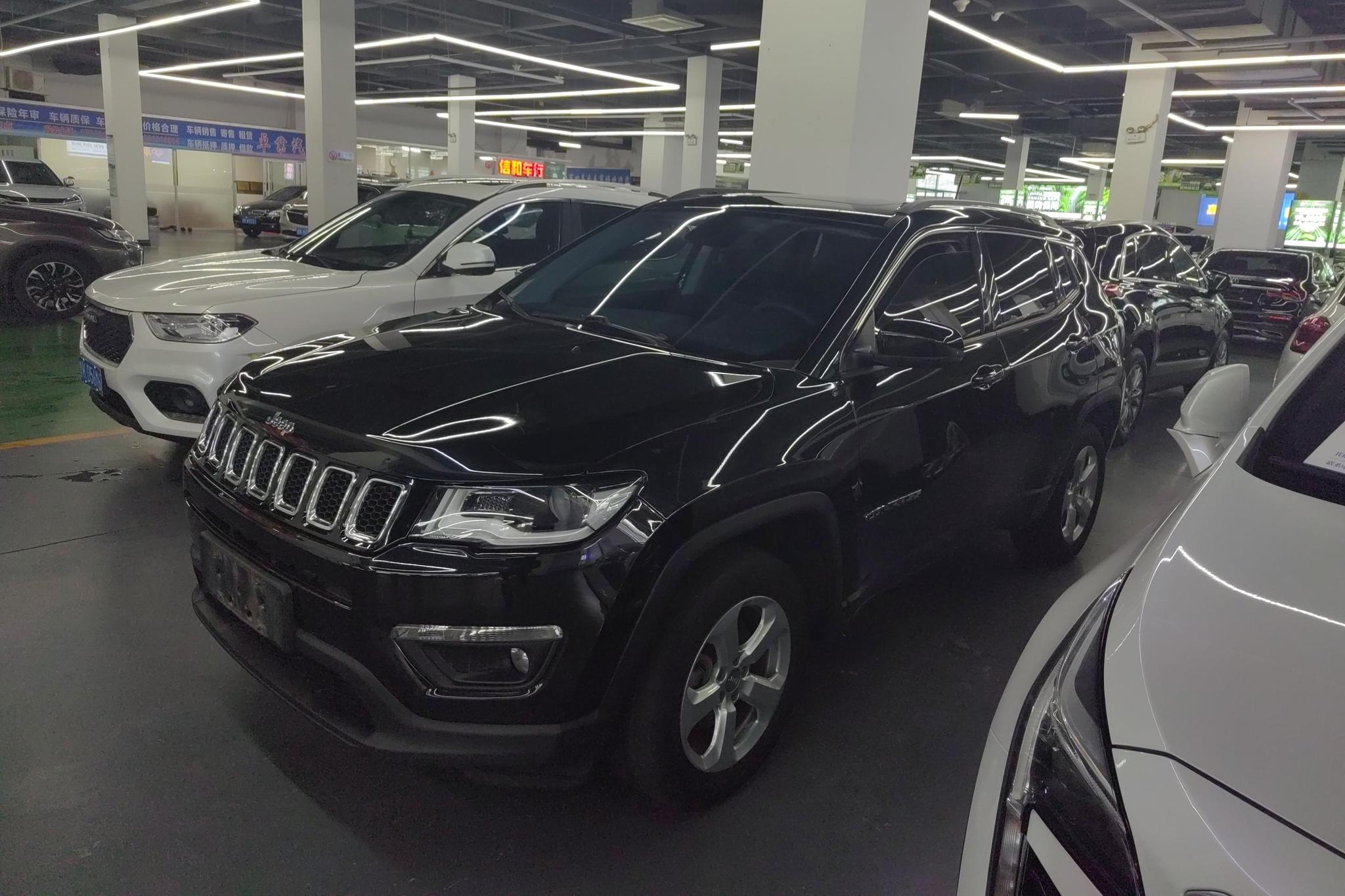 Jeep