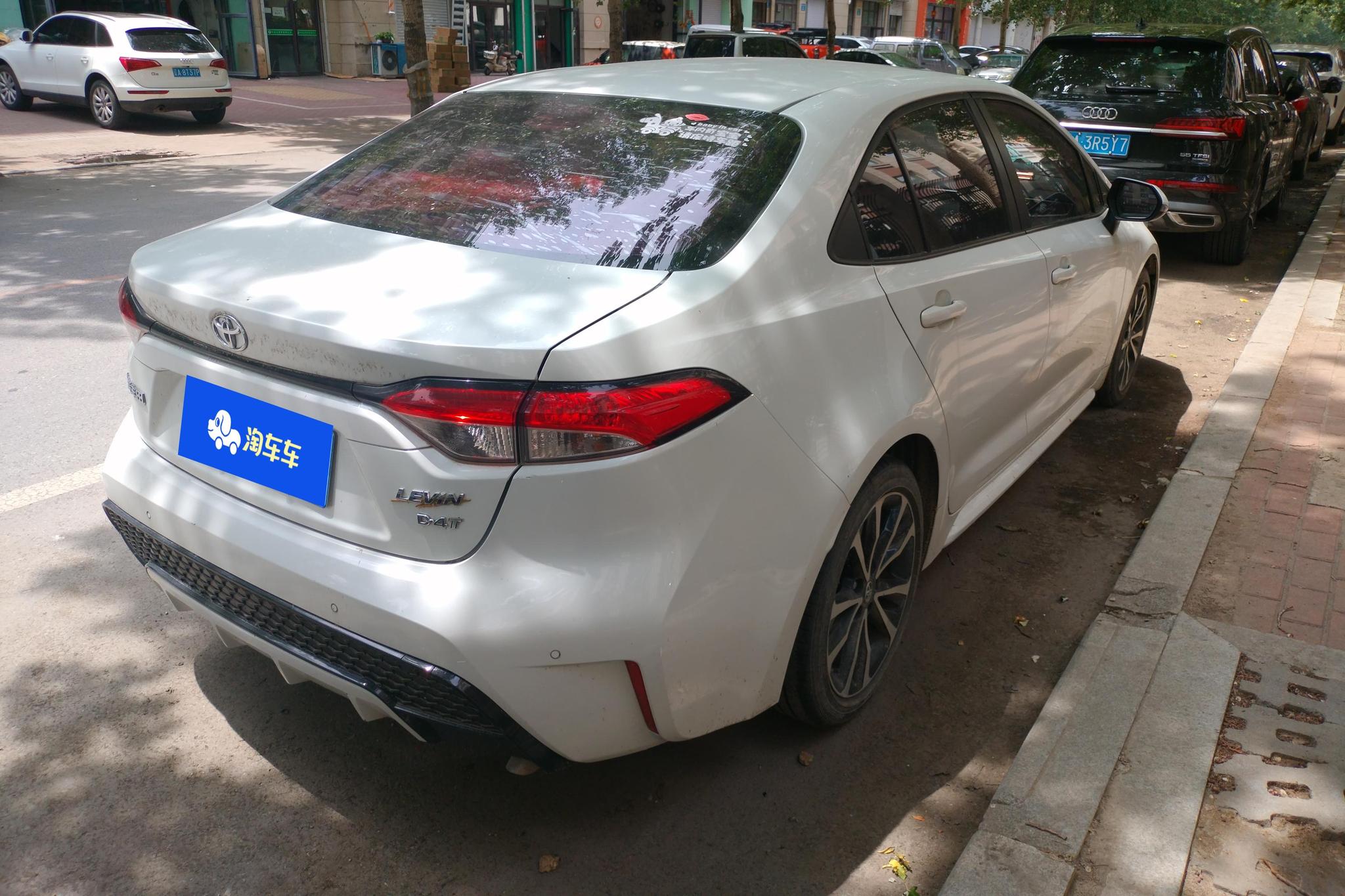 Toyota Corolla Levin 2021 185T CVT Sport