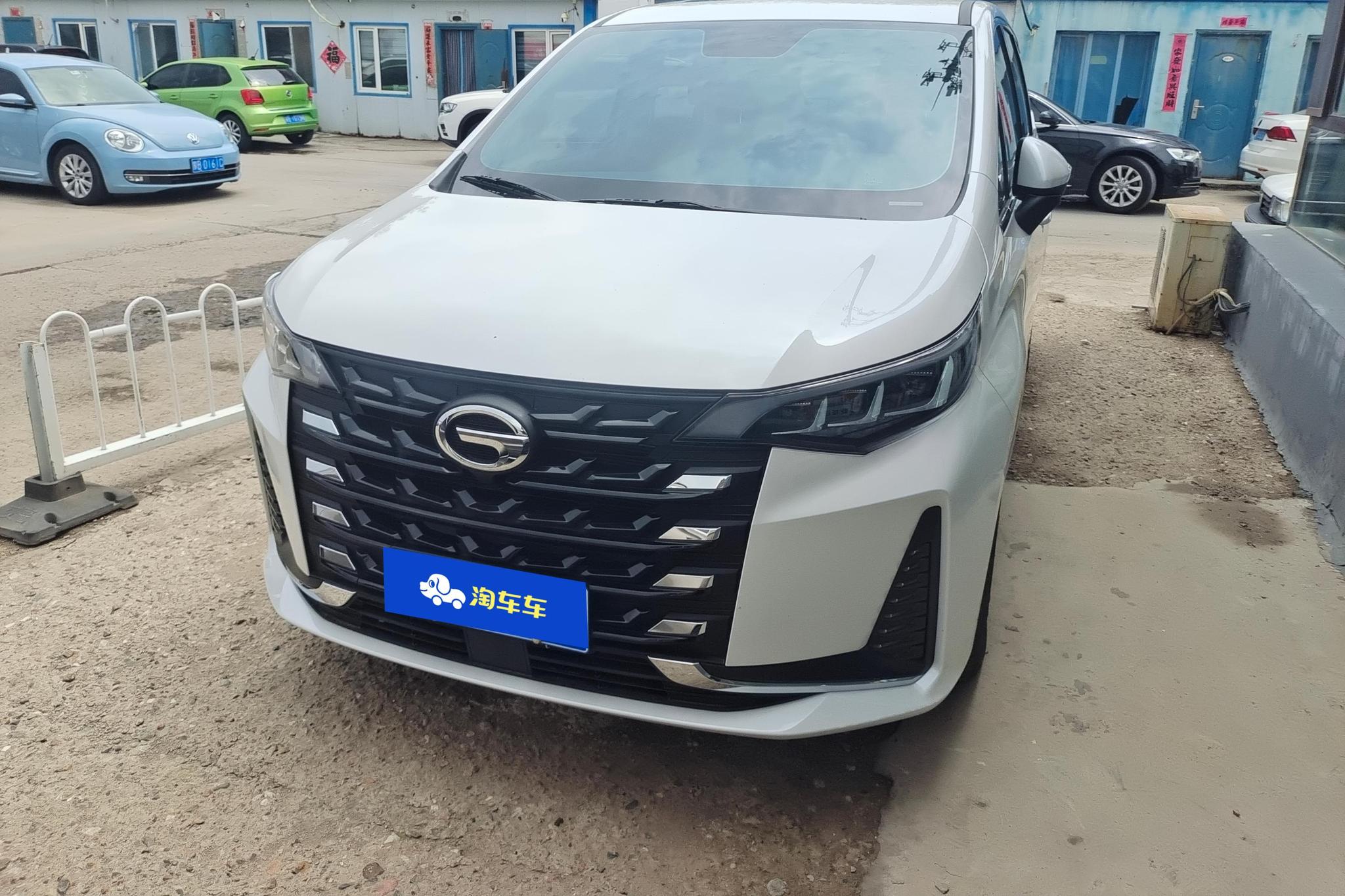 GAC M6 2023 PRO 270T WDCT Luxury