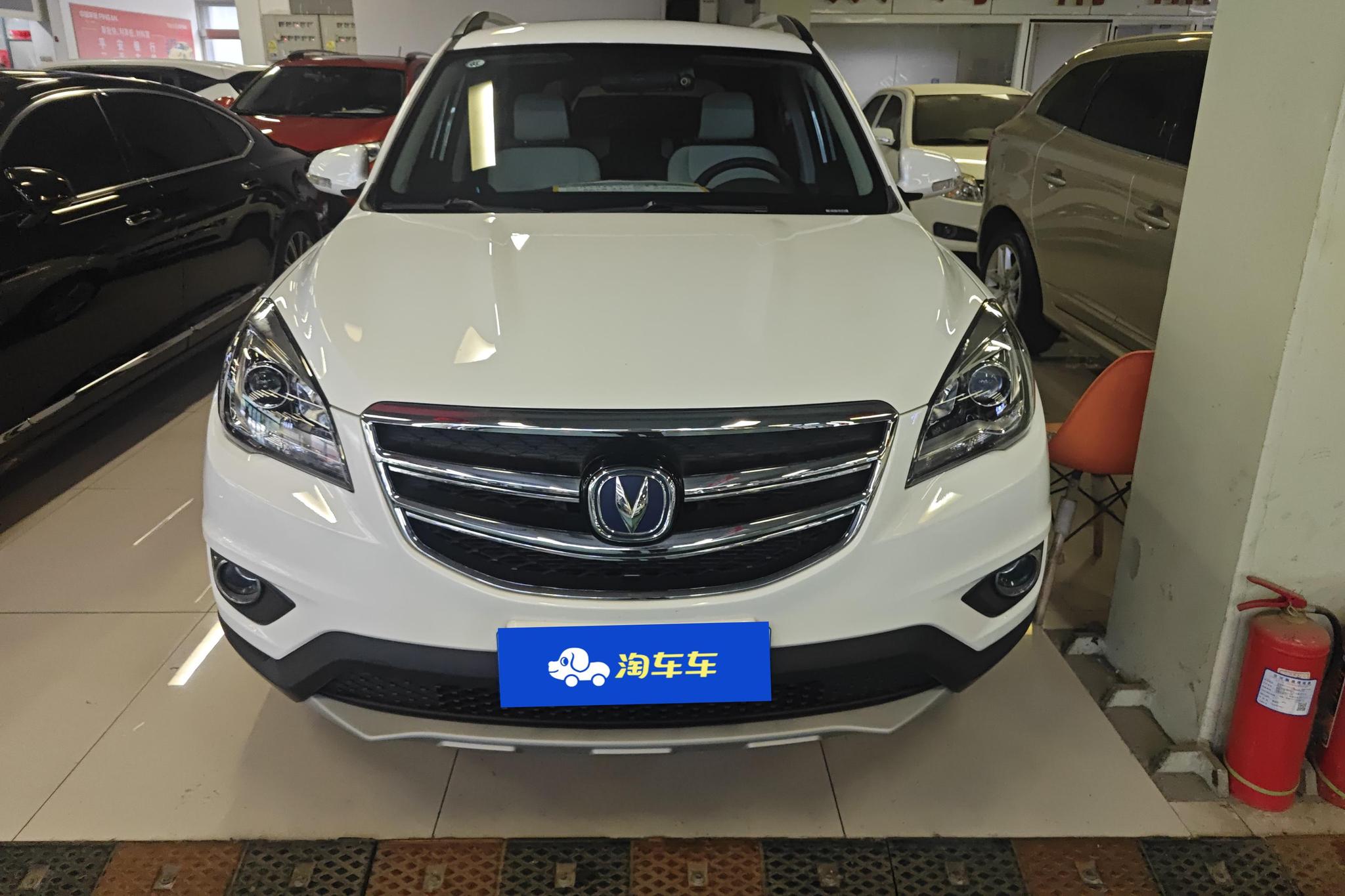Changan CS35 2017 1.6L AT Luxury