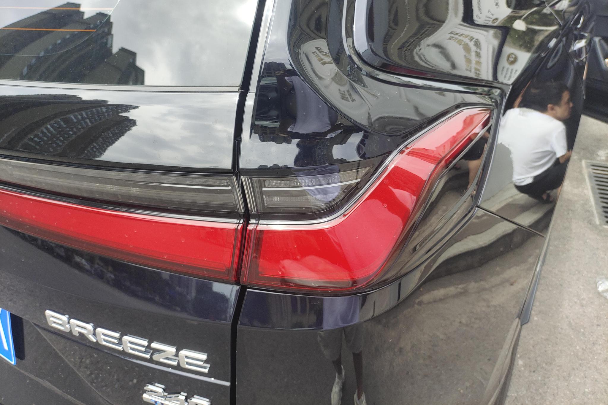 Honda Breeze 2025 240TURBO CVT Luxury