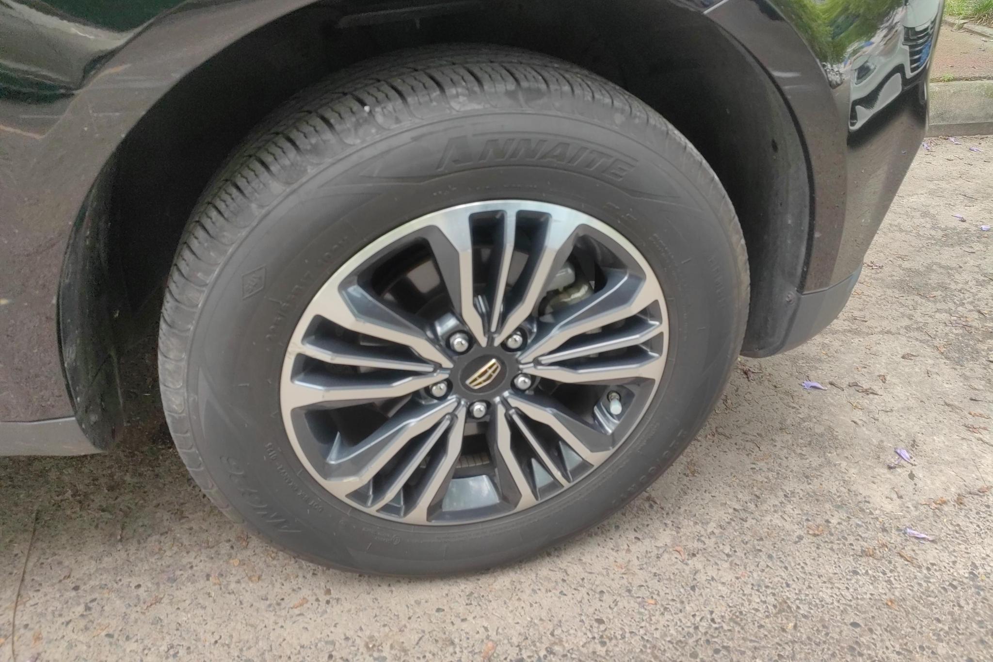 Geely Vision X6 X6 2016 1.8L MT Luxury