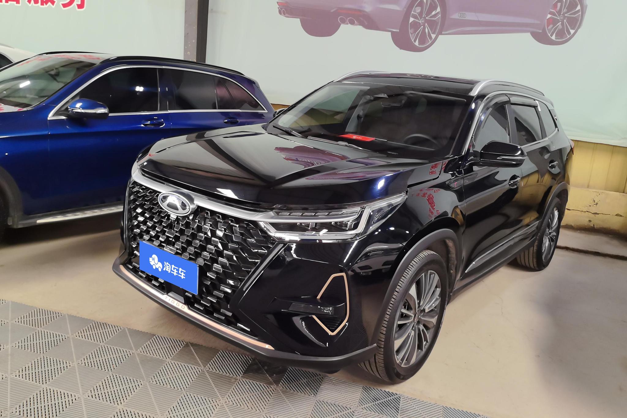 Chery 8 PRO